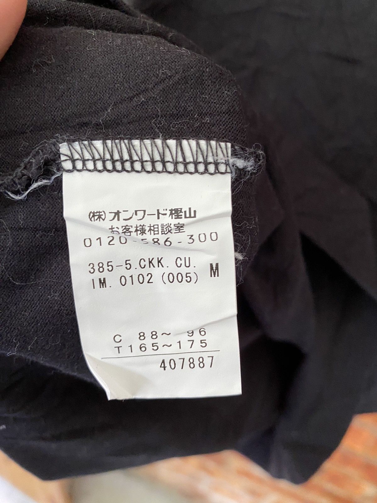 Calvin Klein × Calvin Klein 205W39NYC Calvin Klien Jeans Anarchy Love ck Size US S / EU 44-46 / 1 - 9 Thumbnail