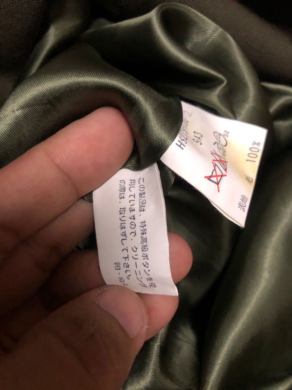 Yves Saint Laurent Vtg🔥Yves Saint Laurent Rayon Trech Coat Double Breasted Size US M / EU 48-50 / 2 - 8 Thumbnail