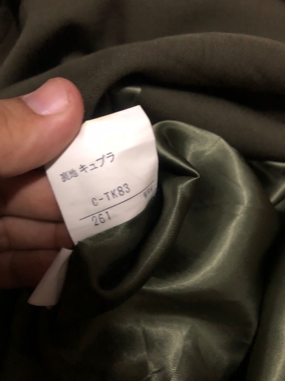 Yves Saint Laurent Vtg🔥Yves Saint Laurent Rayon Trech Coat Double Breasted Size US M / EU 48-50 / 2 - 9 Thumbnail
