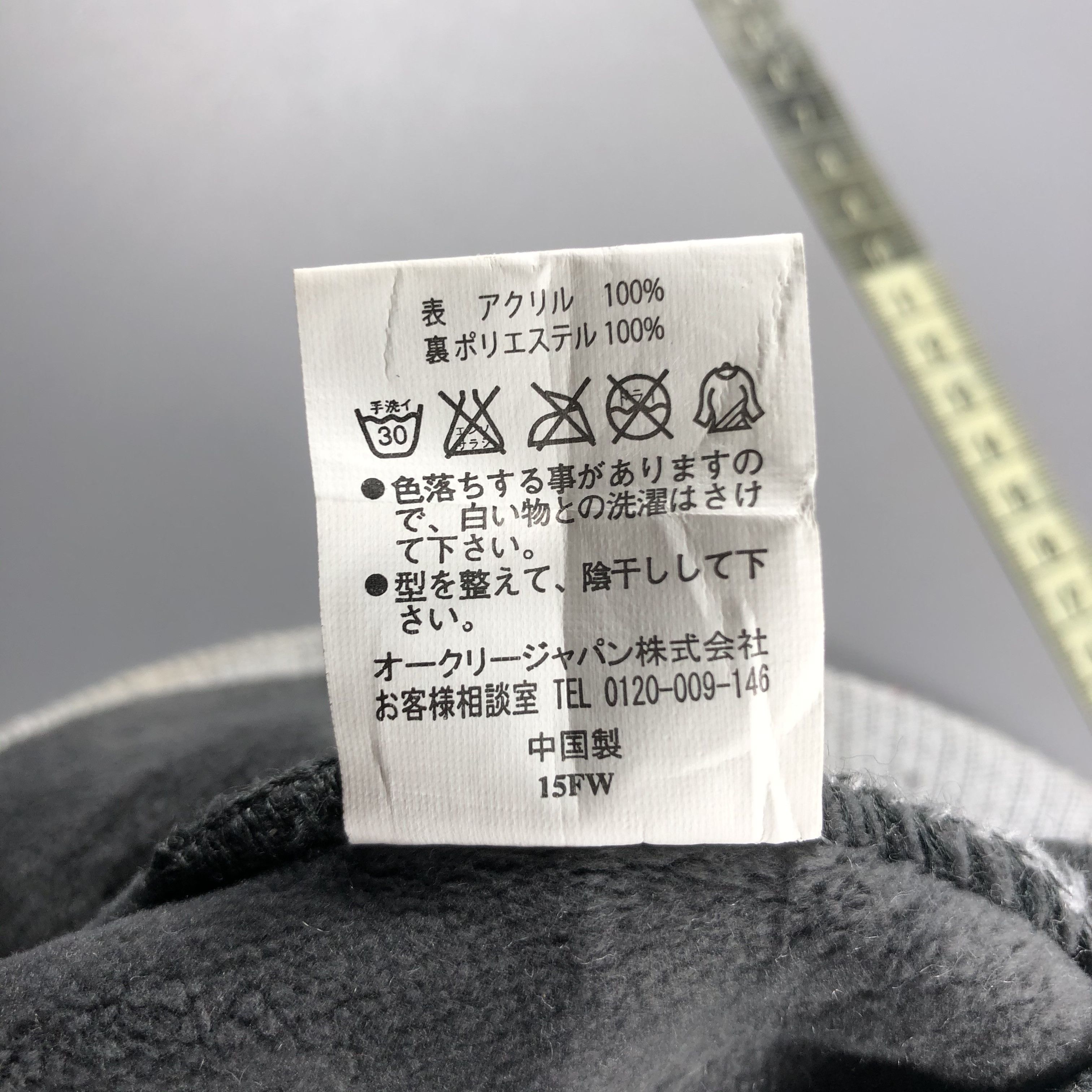 Oakley × Vintage Oakley Stripe Visor Beanie Snow Hat Snow Cap -D656 Size ONE SIZE - 7 Thumbnail