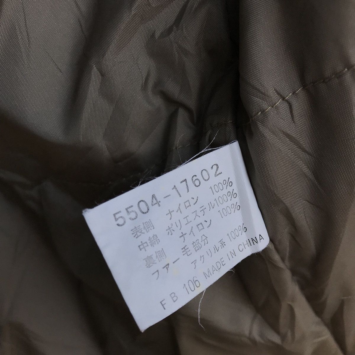 Union LA Kearney House Pertex Union Made Jacket Size US L / EU 52-54 / 3 - 6 Thumbnail