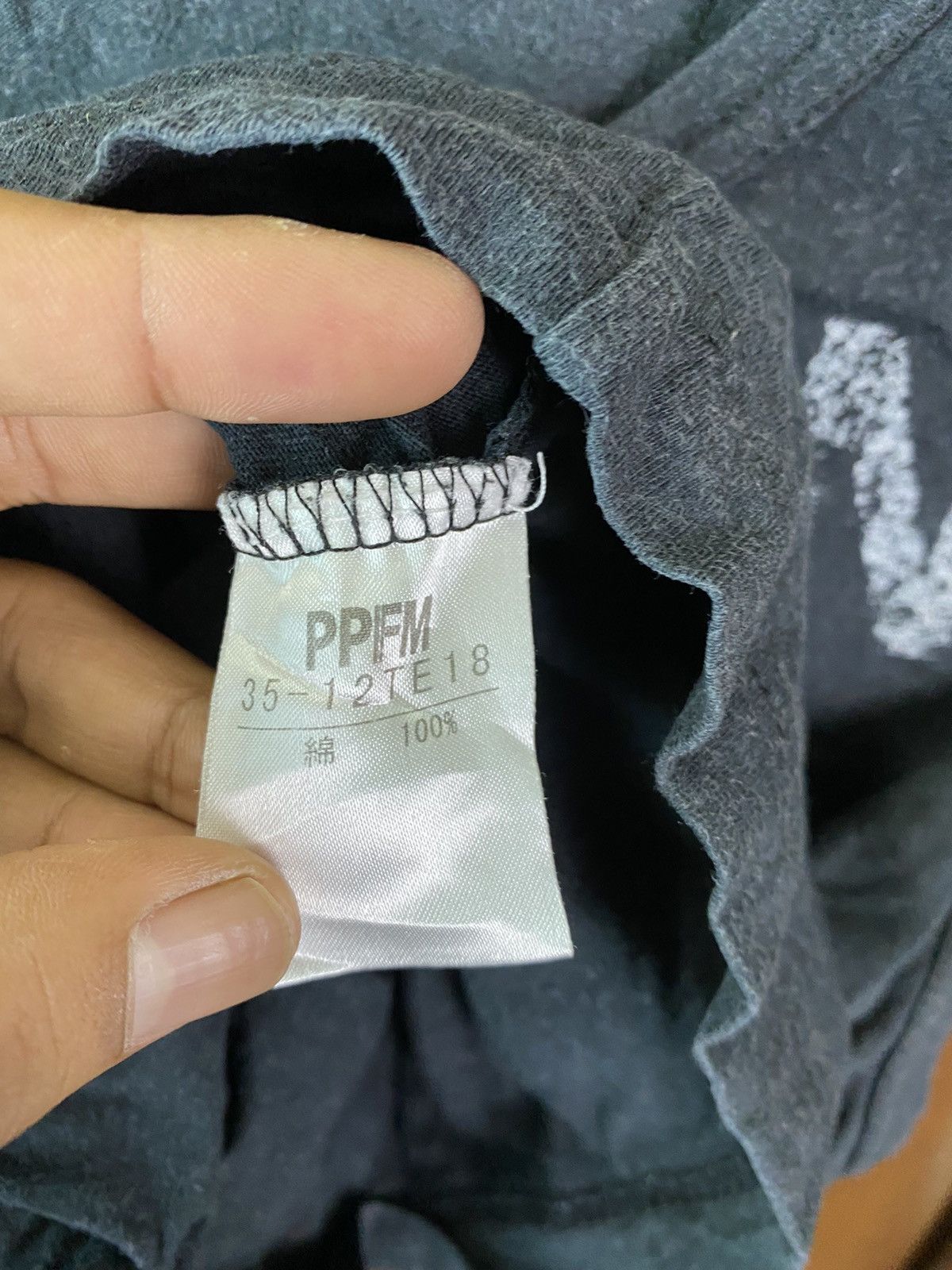 Japanese Brand × PPFM Ppfm sleeveless black Size US M / EU 48-50 / 2 - 4 Thumbnail
