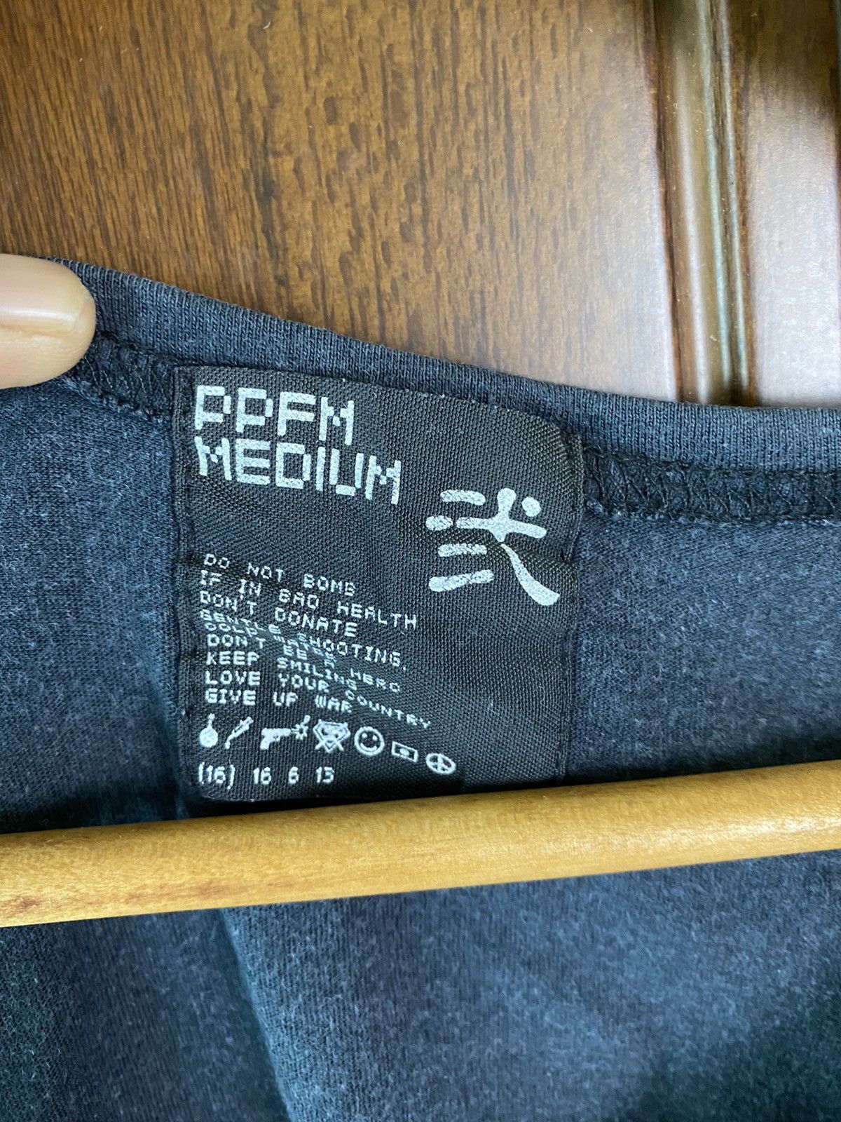 Japanese Brand × PPFM Ppfm sleeveless black Size US M / EU 48-50 / 2 - 3 Thumbnail