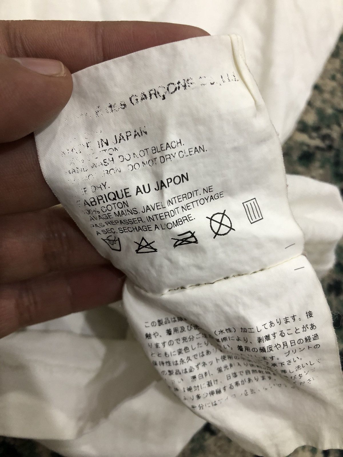 Comme des Garcons Comme des Garçons Men Play Medium Size Tee Size US M / EU 48-50 / 2 - 7 Thumbnail