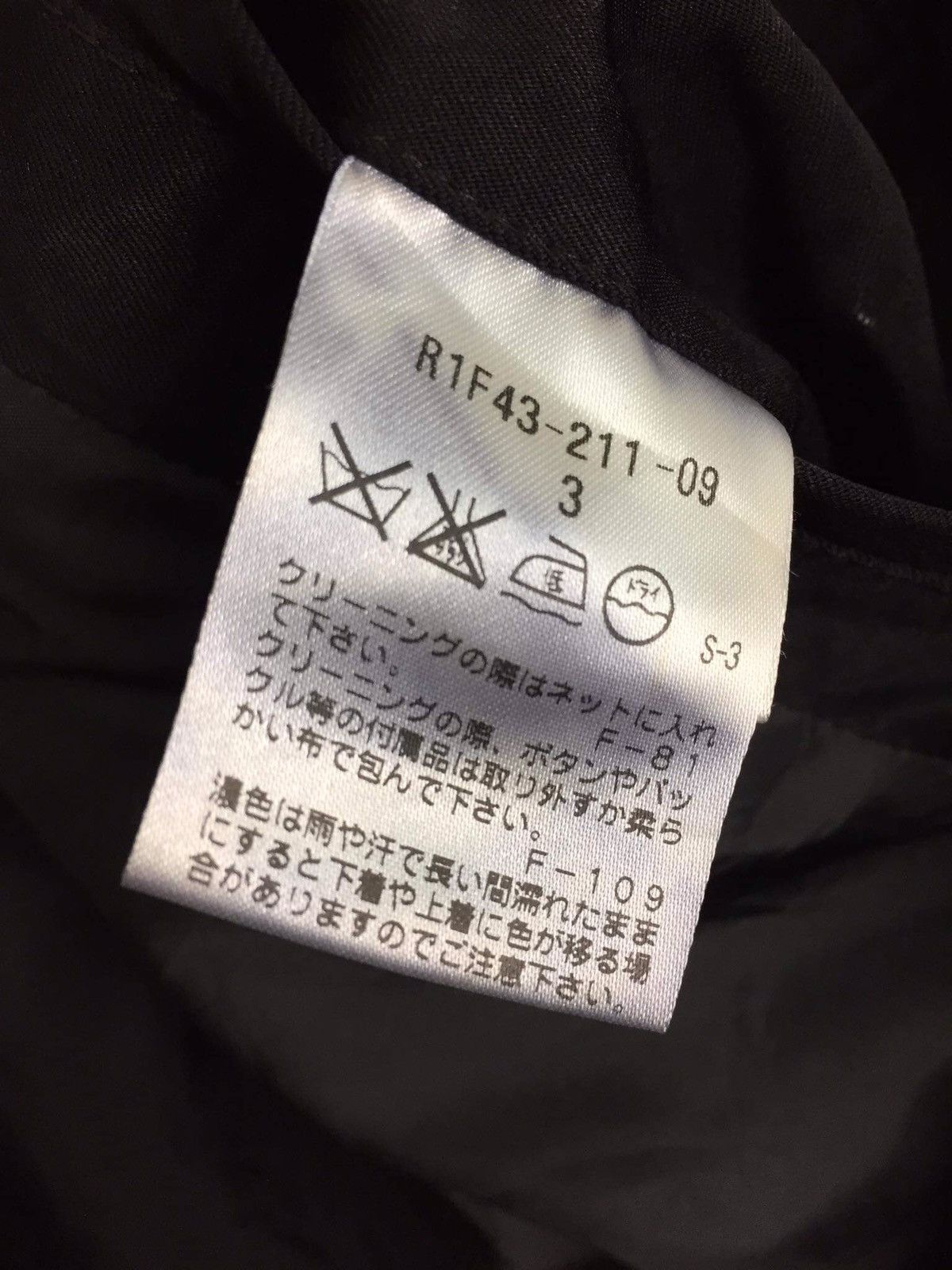 Black Barrett Black Barrett By Neil Barrett M65 Military Inspired Jacket Size US M / EU 48-50 / 2 - 7 Thumbnail