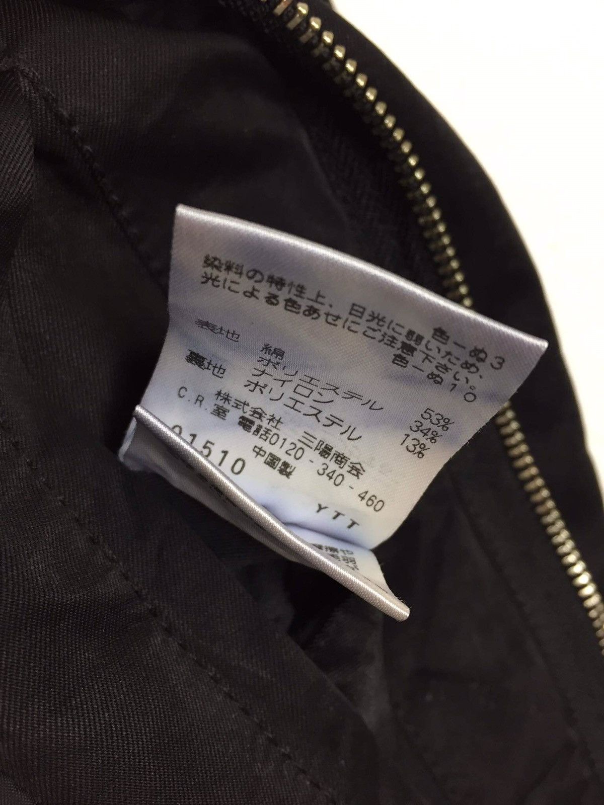 Black Barrett Black Barrett By Neil Barrett M65 Military Inspired Jacket Size US M / EU 48-50 / 2 - 8 Thumbnail