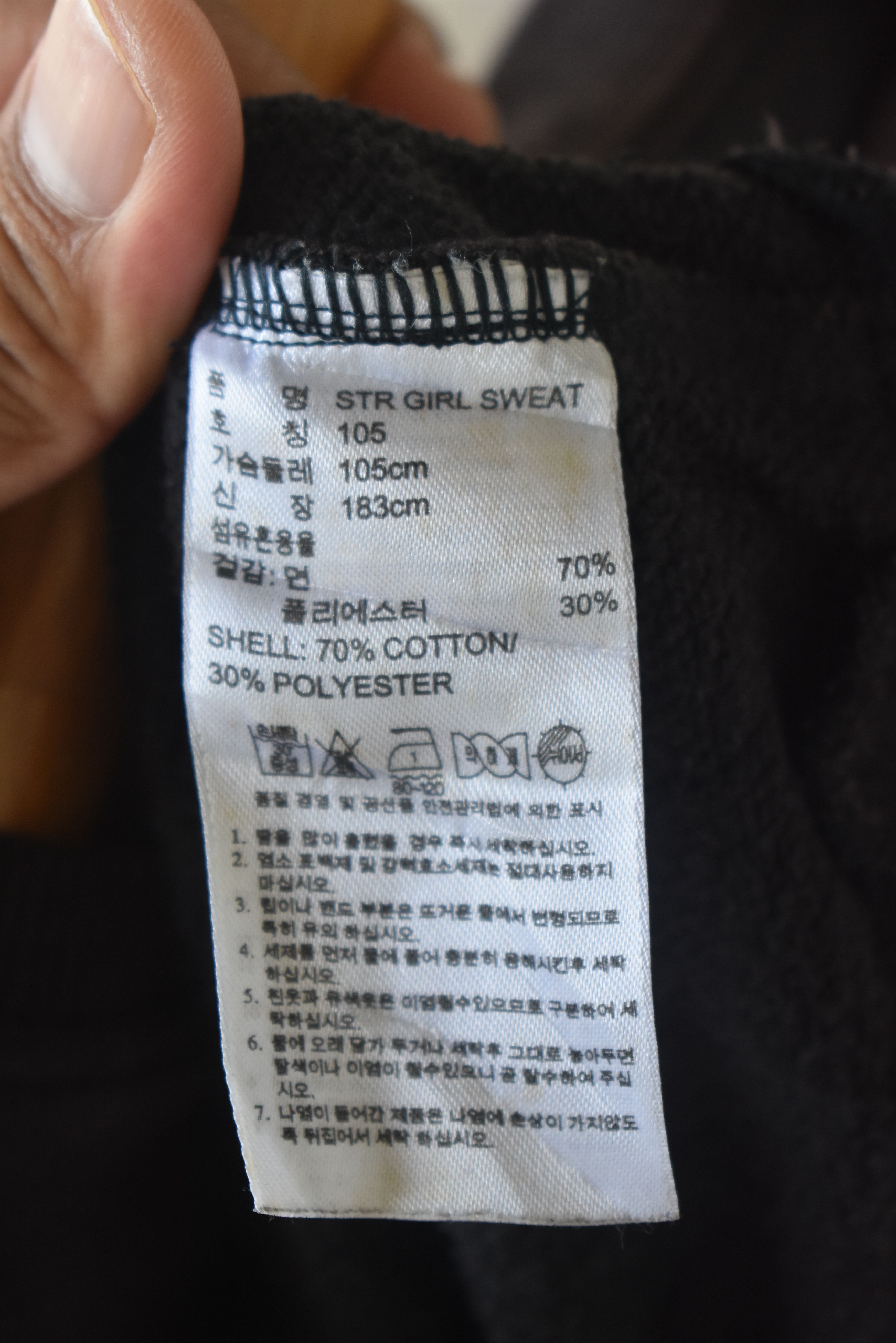 Adidas A063 Adidas Sweatshirt Black Sexy Big Print Size M / US 6-8 / IT 42-44 - 8 Thumbnail