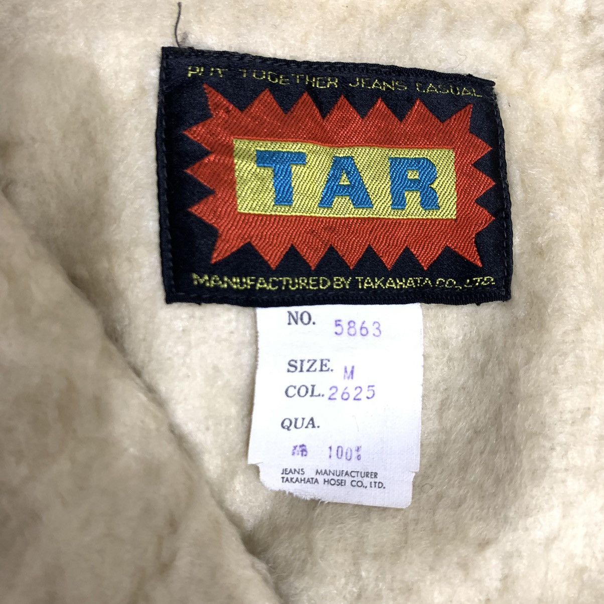 Japanese Brand Vintage TAR Takahata LTD Sheepskin Sherling Coat Jacket Size US M / EU 48-50 / 2 - 7 Thumbnail