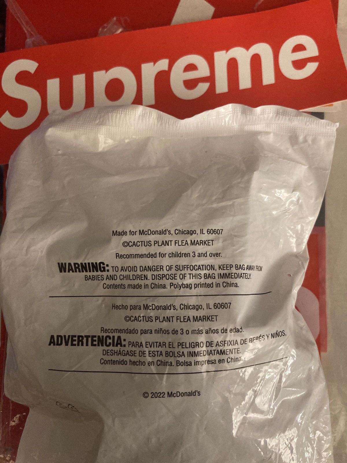 Cactus plant flea market grimace