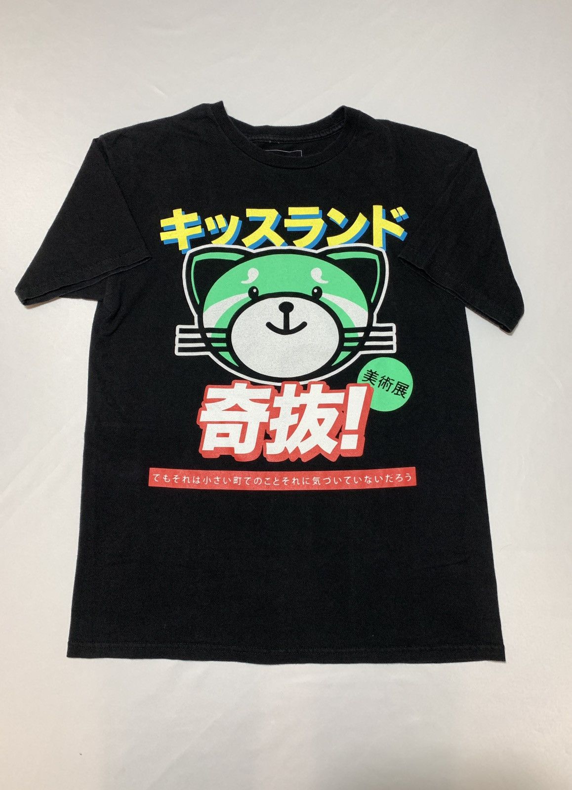 The Weeknd THE WEEKND OFFICIAL ISSUE XO KISS LAND 2013 OG TEE T-SHIRT Size US M / EU 48-50 / 2 - 1 Thumbnail