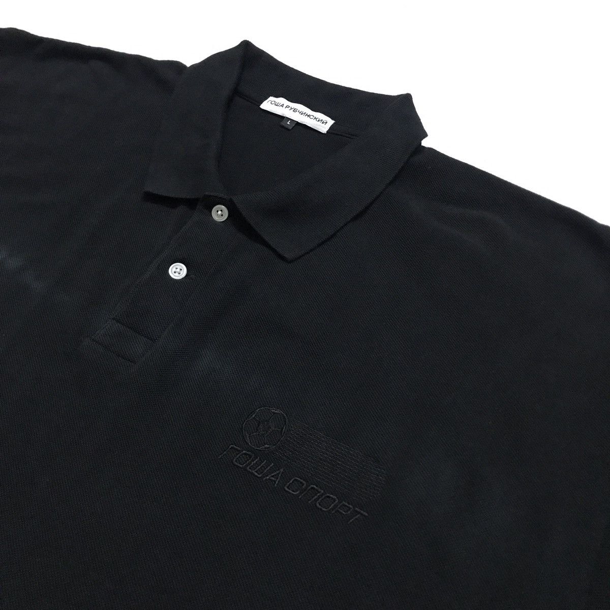Gosha Rubchinskiy Rowa Cnopt Gosha Sport Tie Dye Oversized Boxy Polo Shirt Size US L / EU 52-54 / 3 - 3 Thumbnail