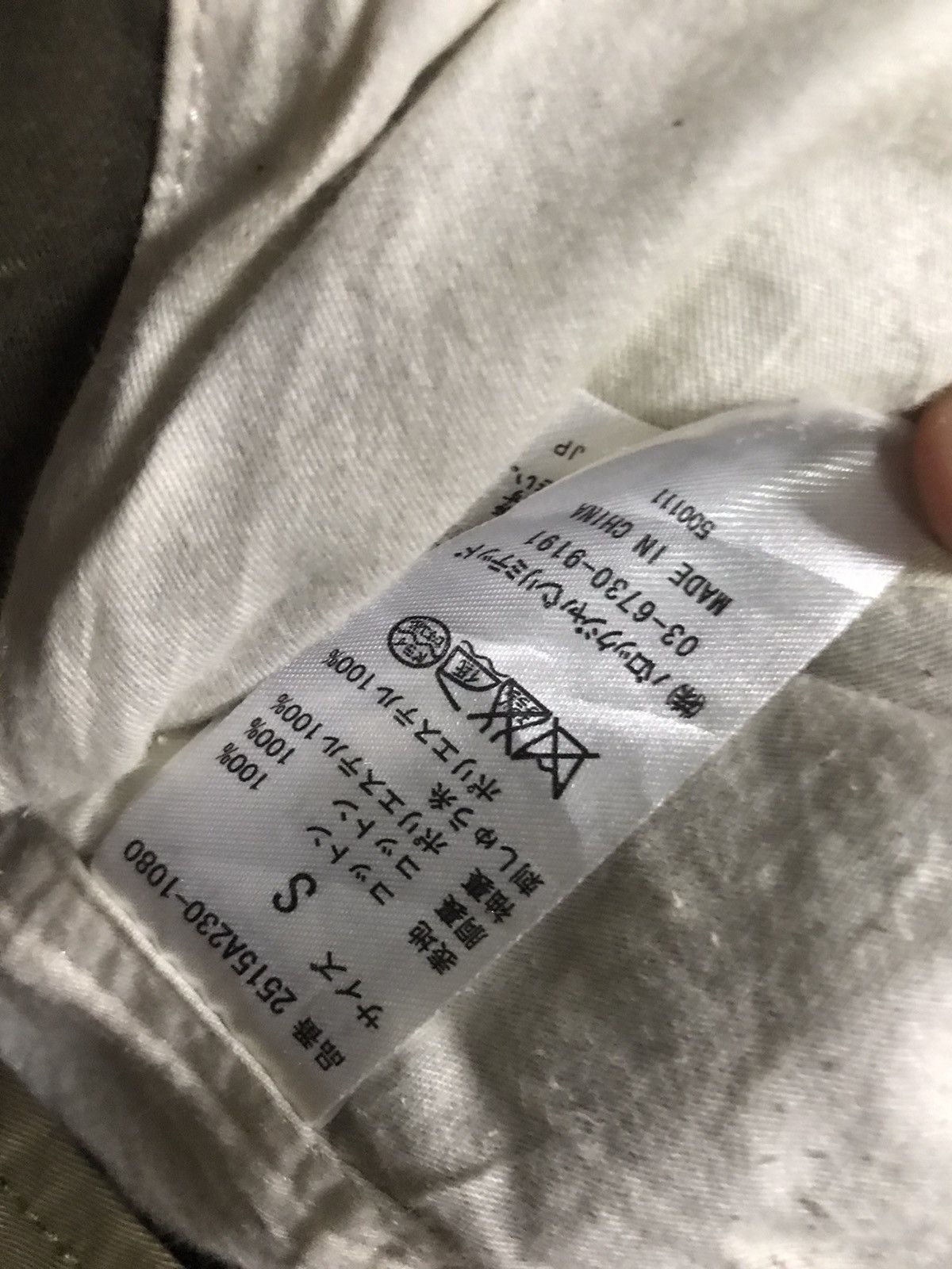 Other Stooge & Co Jaket Parka Fullzip Size US S / EU 44-46 / 1 - 8 Thumbnail