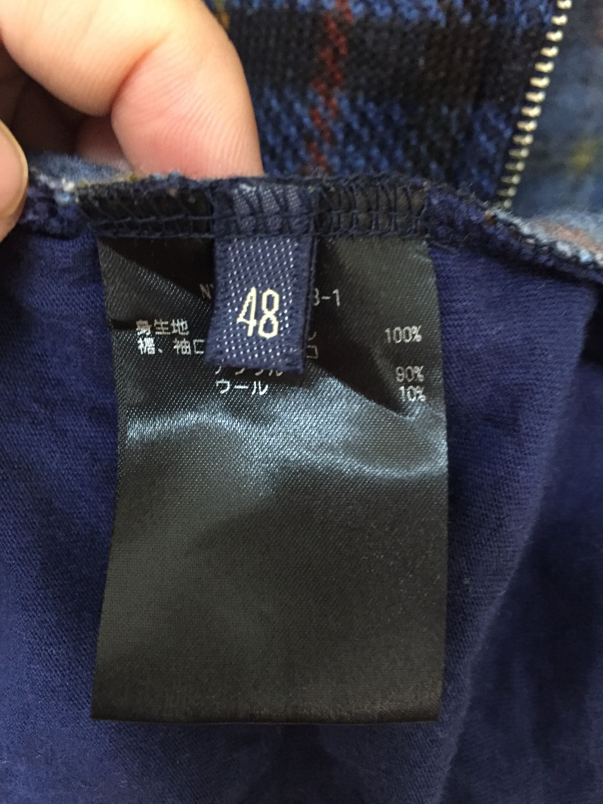 20471120 × Beauty Beast Made in JAPAN Navajo jacquard hoodie kapital Size US M / EU 48-50 / 2 - 10 Thumbnail