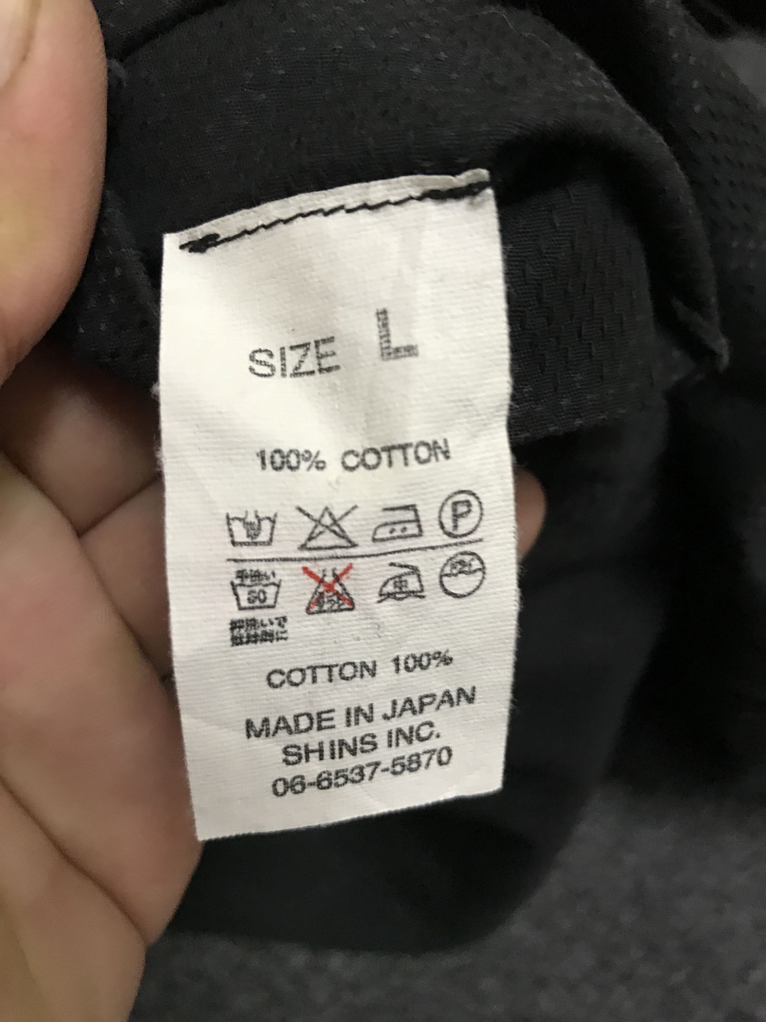 Denime BUS11 Denime Japan SHINS Inc Motive Shirt Size US L / EU 52-54 / 3 - 12 Thumbnail