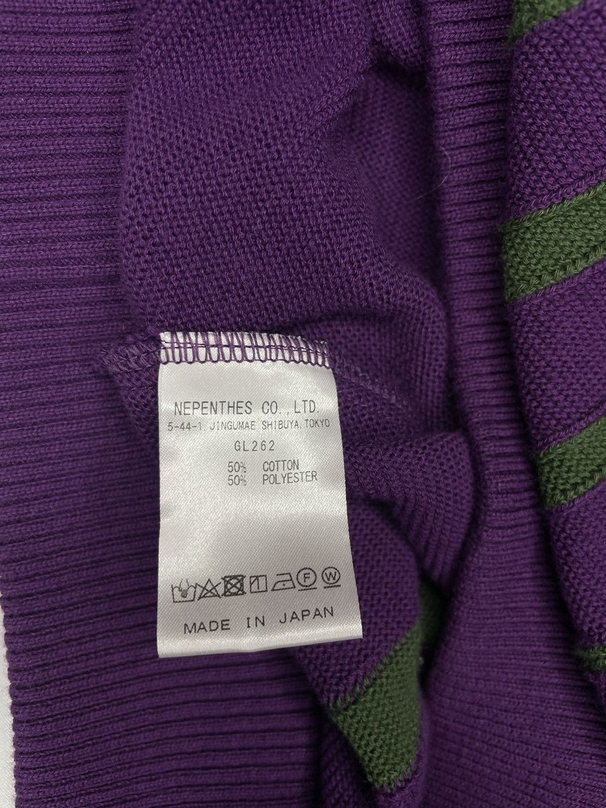 Needles Needles Purple Cardigan Size US M / EU 48-50 / 2 - 6 Thumbnail