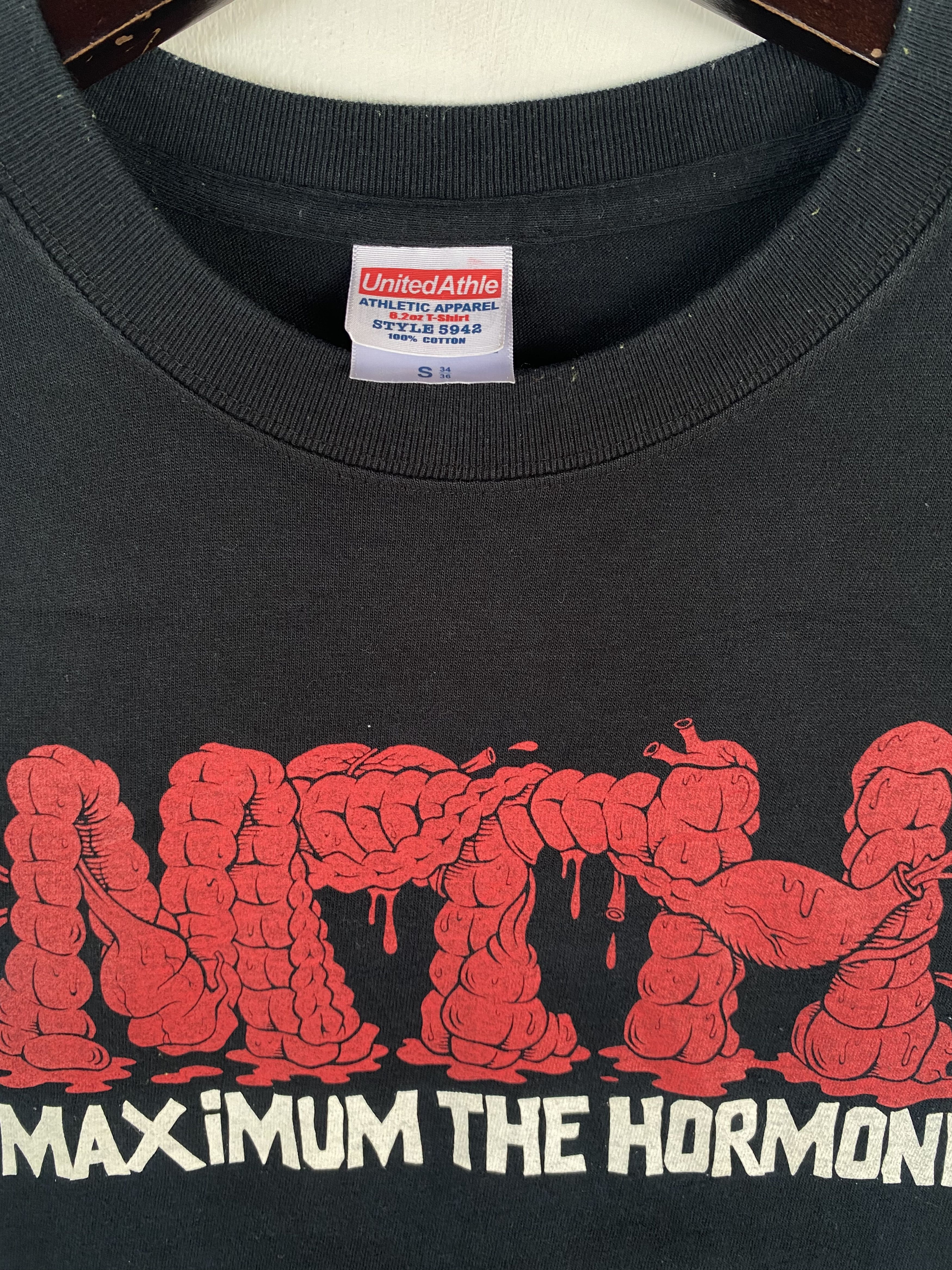 Band Tees 💥Maximum the Hormone hardcore punk band greatest hits shirt Size US S / EU 44-46 / 1 - 5 Thumbnail