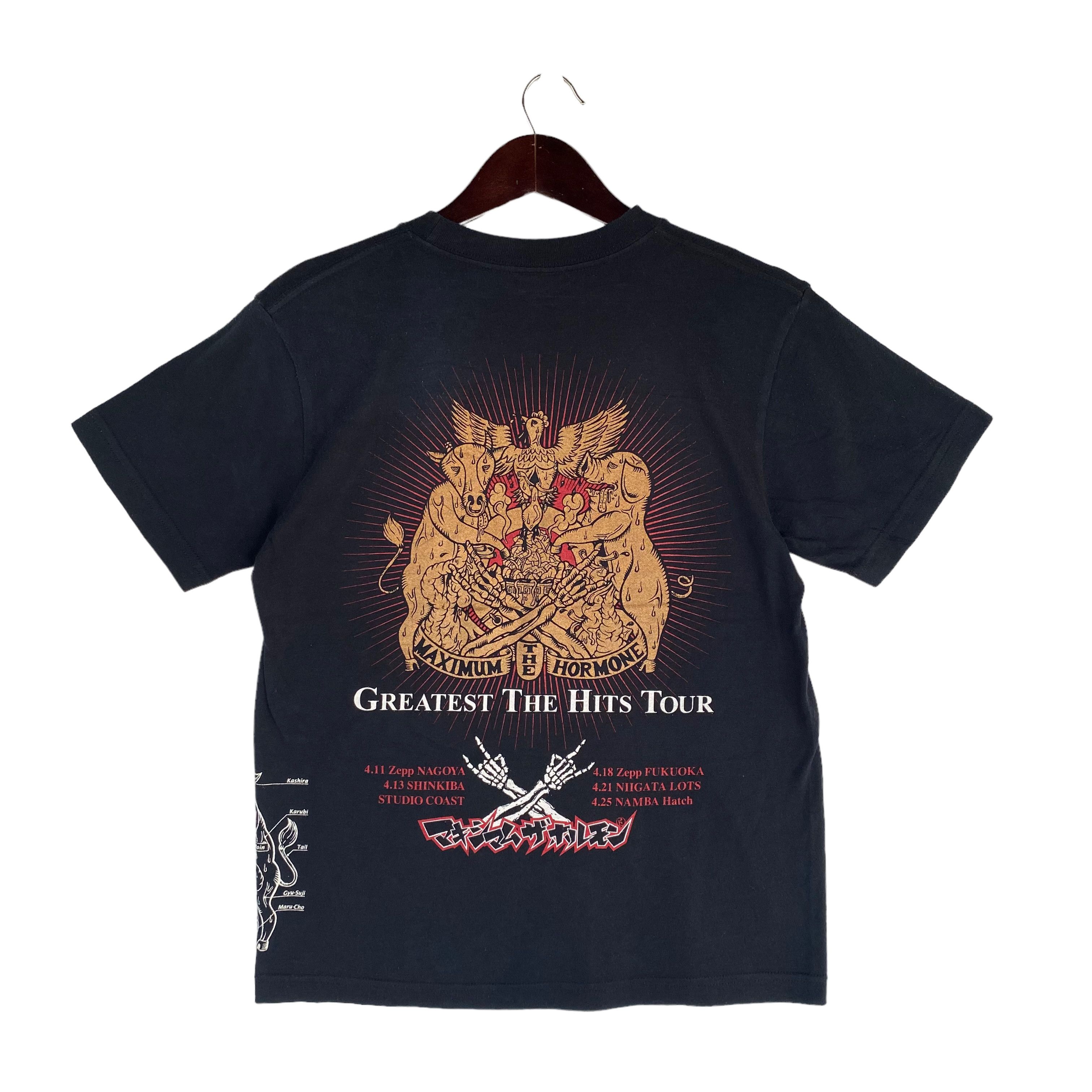 Band Tees 💥Maximum the Hormone hardcore punk band greatest hits shirt Size US S / EU 44-46 / 1 - 2 Thumbnail
