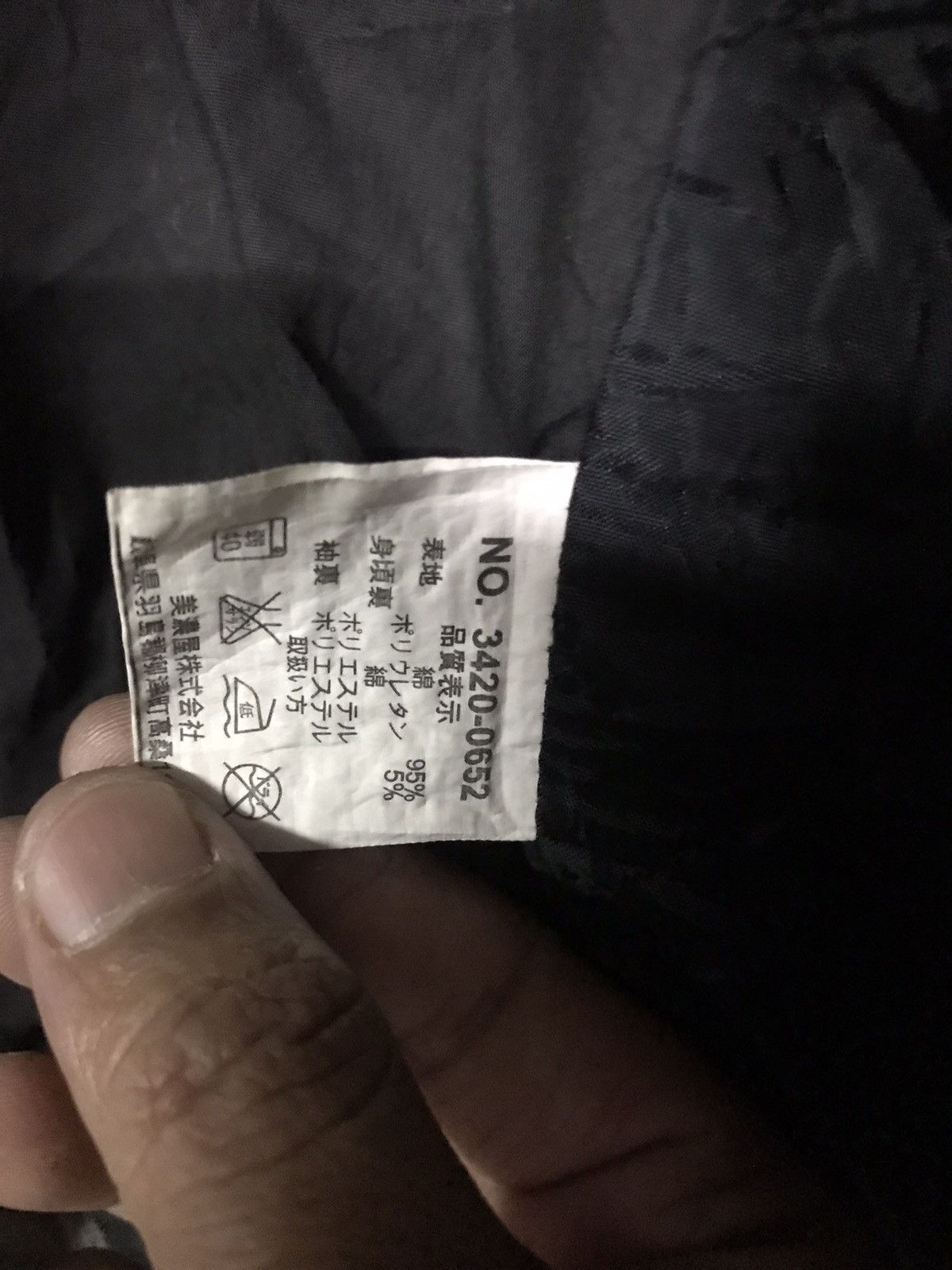 Other Smith's American Denim Jaket Fullzip Size US M / EU 48-50 / 2 - 10 Thumbnail