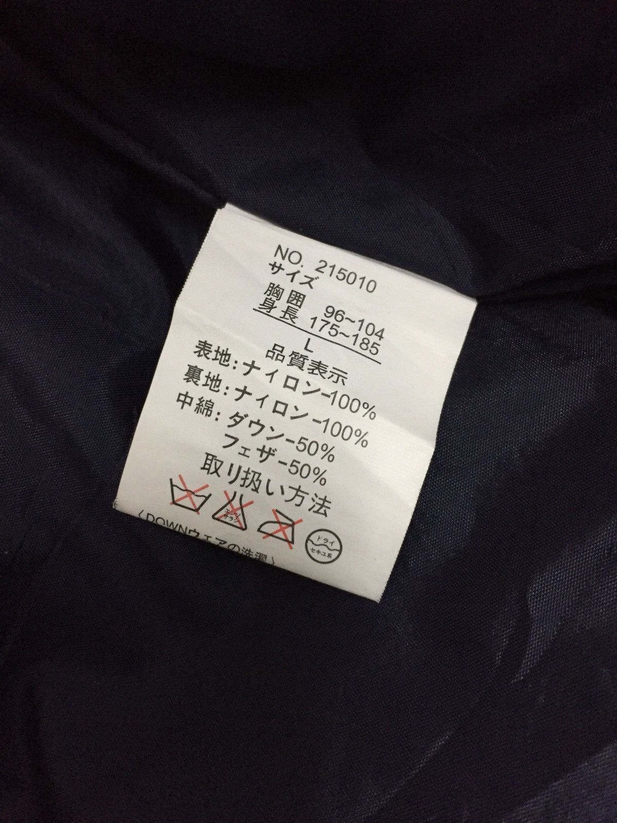 💥SALE💥SHOOT ONE DOWN WEAR Puffer Goose Down Jacket