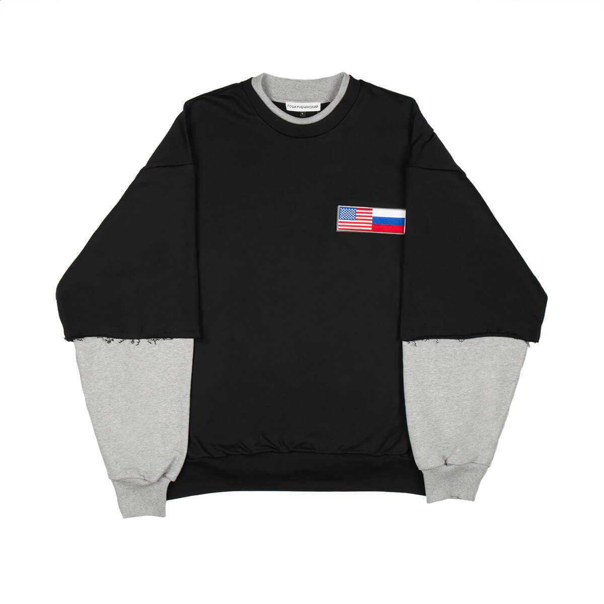 image of Gosha Rubchinskiy Oversized Hybrid Sweatshirt - New in Black, Men's (Size XS)