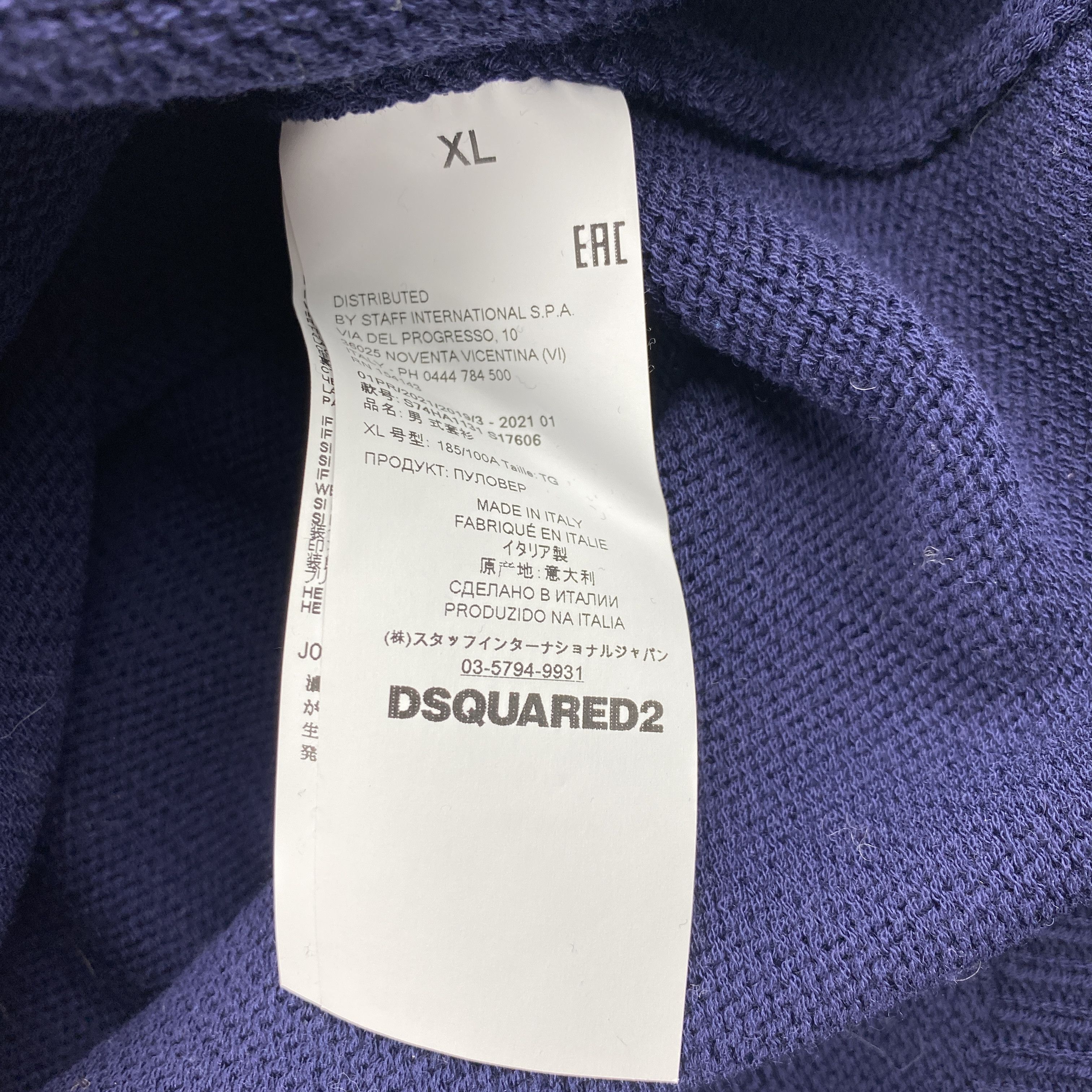 Dsquared2 Dsquared2 Navy Logo Sweater Size US XL / EU 56 / 4 - 5 Thumbnail