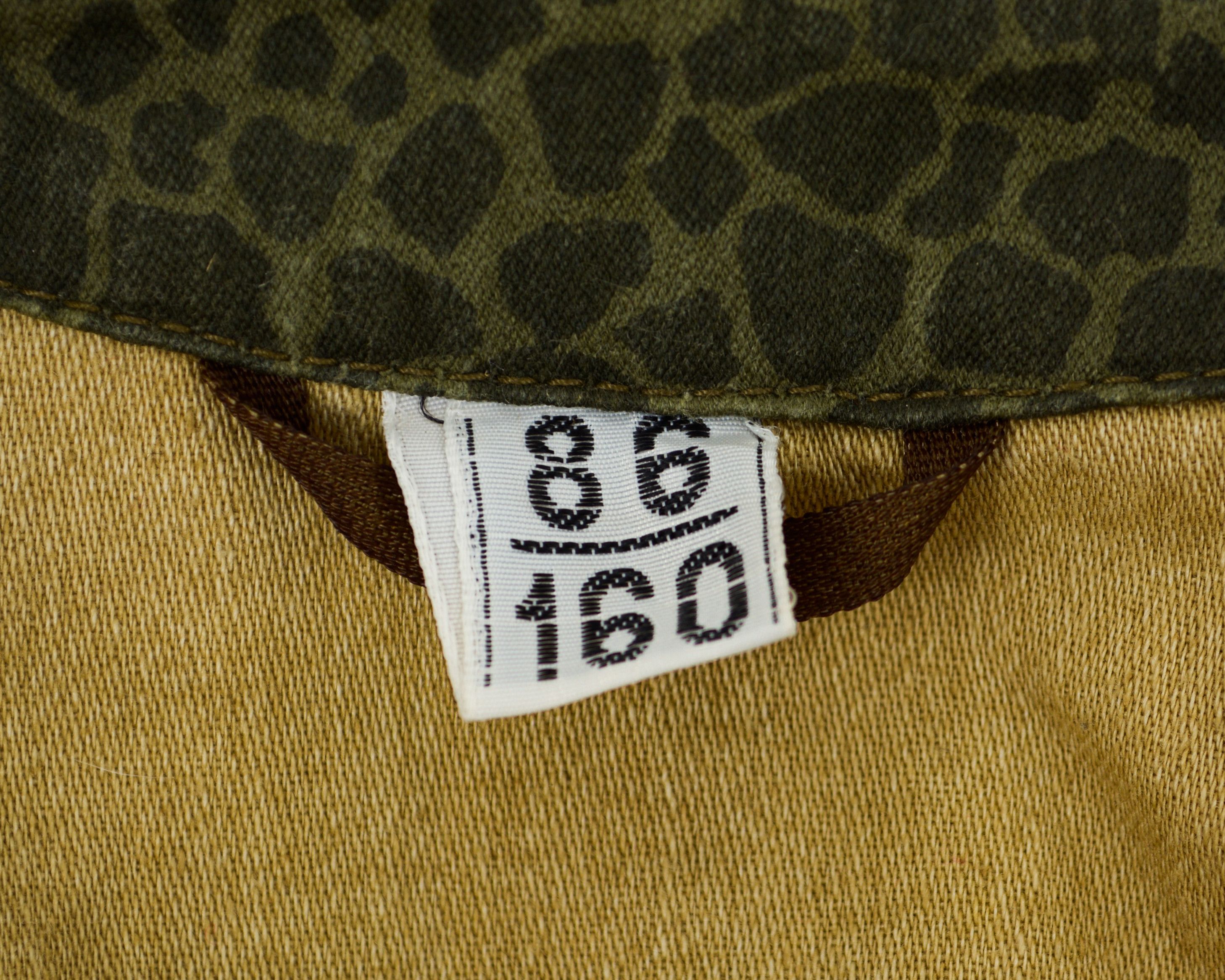 Vintage 80's Animal Print Army Military Camo Combat Jacket Coat VTG Size M / US 6-8 / IT 42-44 - 6 Thumbnail