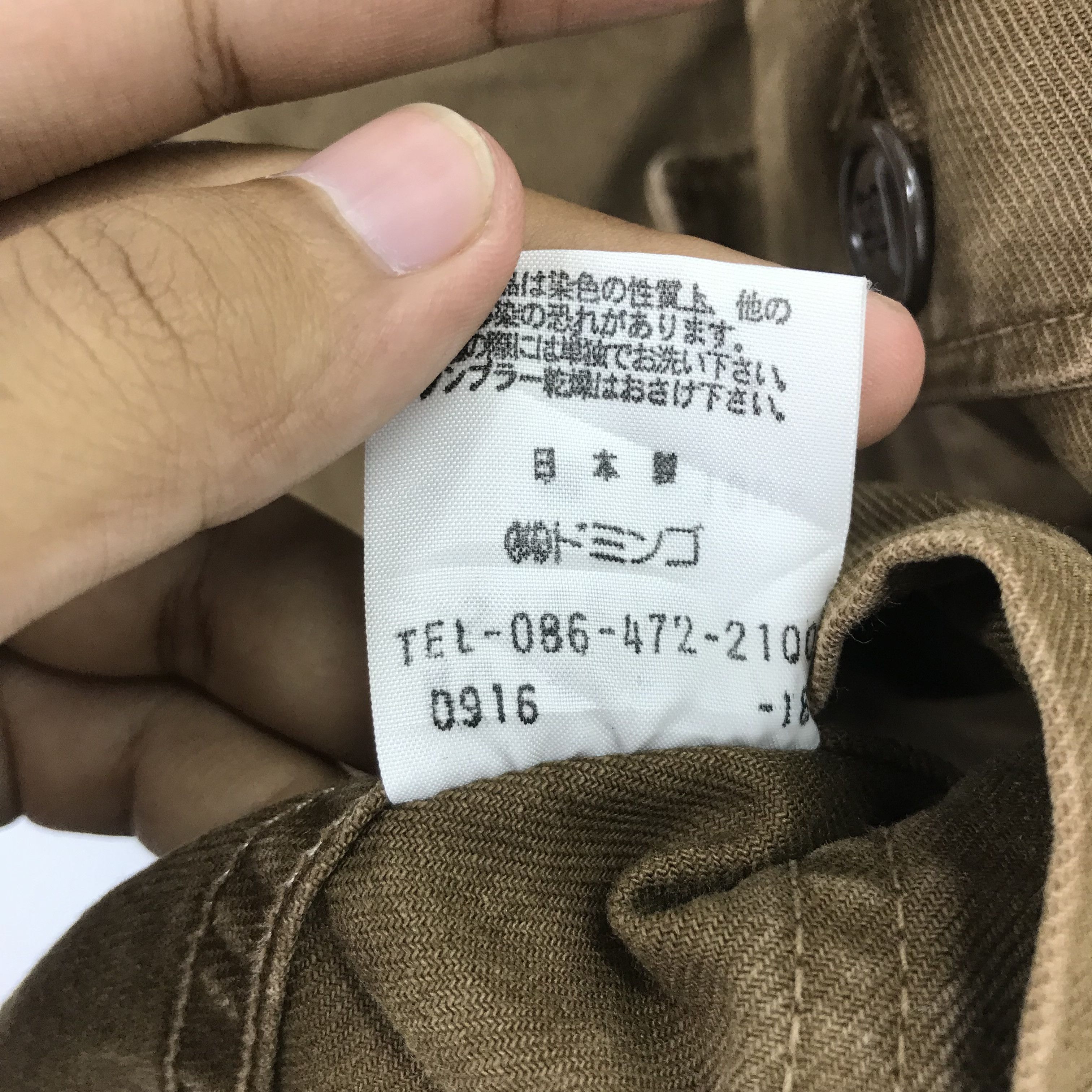 Japanese Brand × Spellbound Vintage Spellbound Genuine Garment Worker Jacket Denim Size US M / EU 48-50 / 2 - 7 Thumbnail