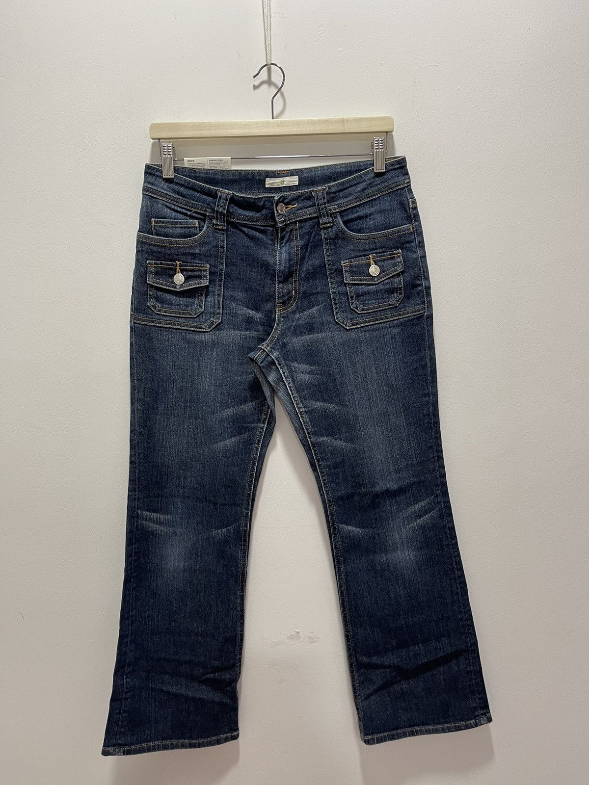 JAPANESE STYLE BUSH PANTS DISTRESSED DENIM