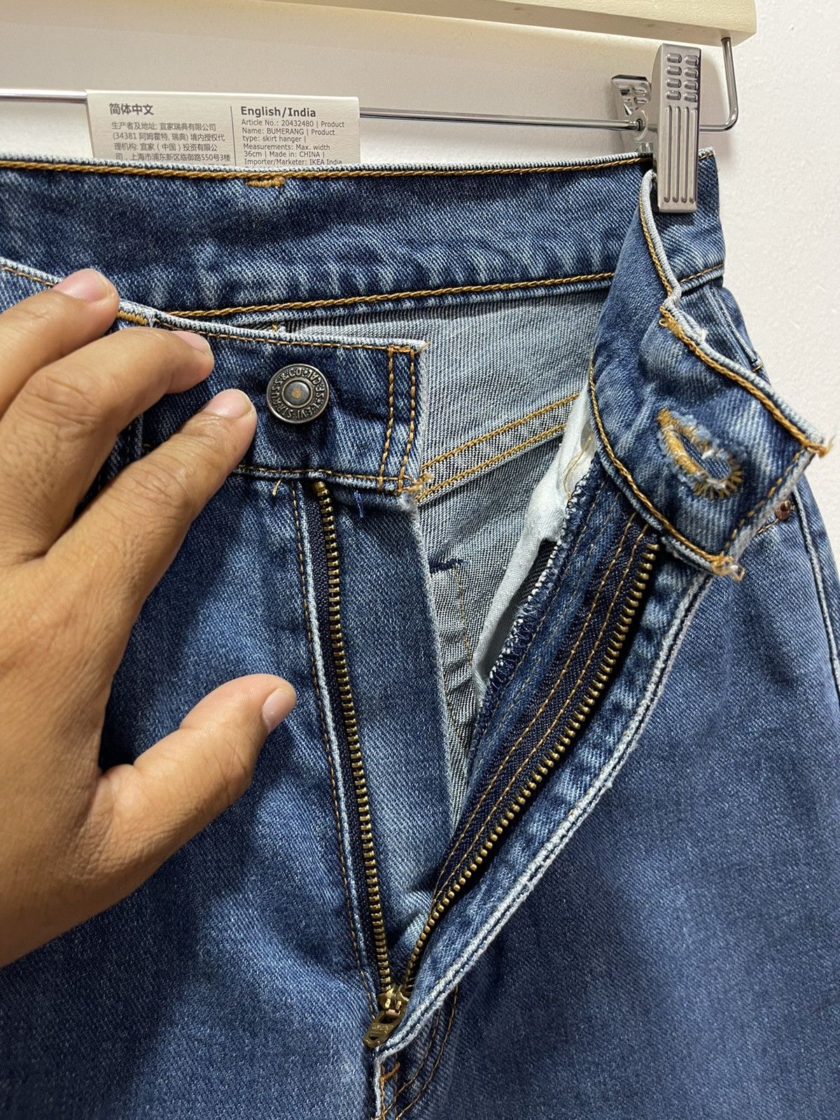 Levi's × Levi's Made & Crafted × Levi's Vintage Clothing VINTAGE LEVIS 508 STAMP BUTTON J23 DISTRESSED DENIM JEANS Size 24" / US 00 / IT 34 - 7 Thumbnail