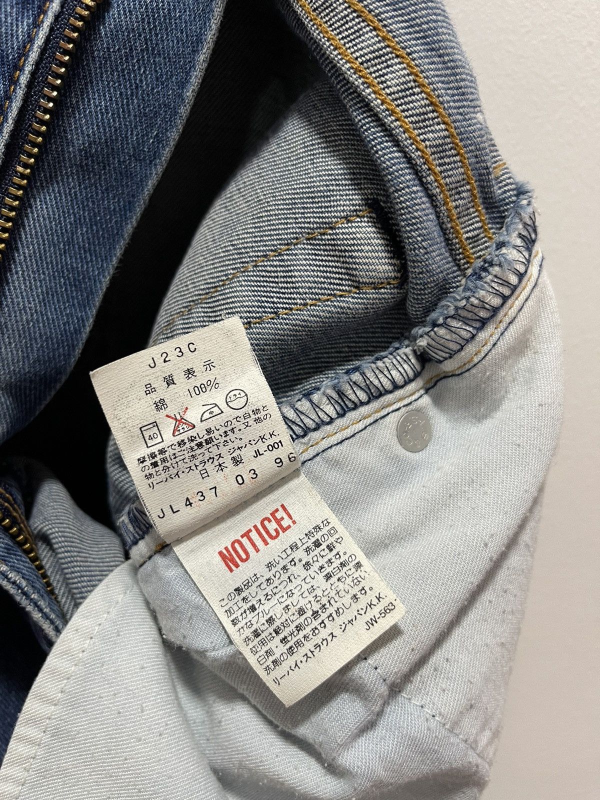 Levi's × Levi's Made & Crafted × Levi's Vintage Clothing VINTAGE LEVIS 508 STAMP BUTTON J23 DISTRESSED DENIM JEANS Size 24" / US 00 / IT 34 - 16 Thumbnail