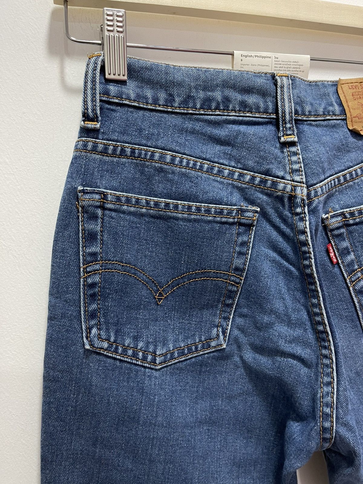 Levi's × Levi's Made & Crafted × Levi's Vintage Clothing VINTAGE LEVIS 508 STAMP BUTTON J23 DISTRESSED DENIM JEANS Size 24" / US 00 / IT 34 - 10 Thumbnail