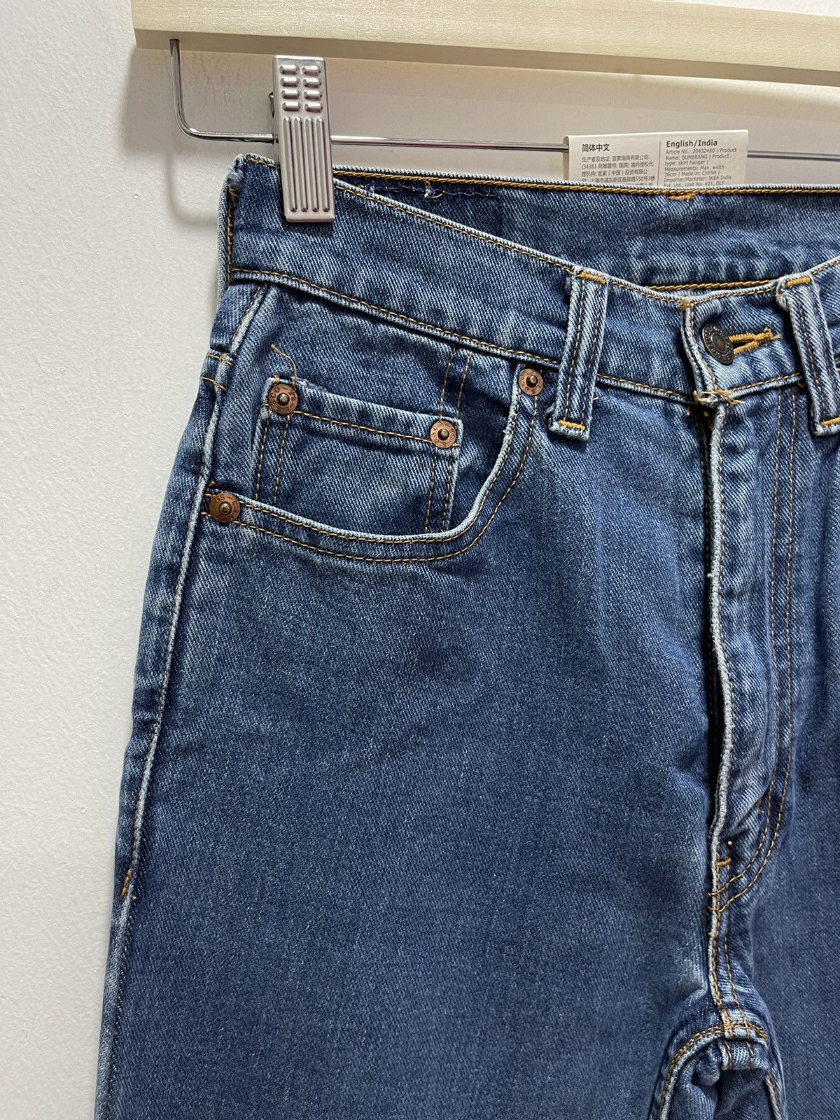 Levi's × Levi's Made & Crafted × Levi's Vintage Clothing VINTAGE LEVIS 508 STAMP BUTTON J23 DISTRESSED DENIM JEANS Size 24" / US 00 / IT 34 - 3 Thumbnail