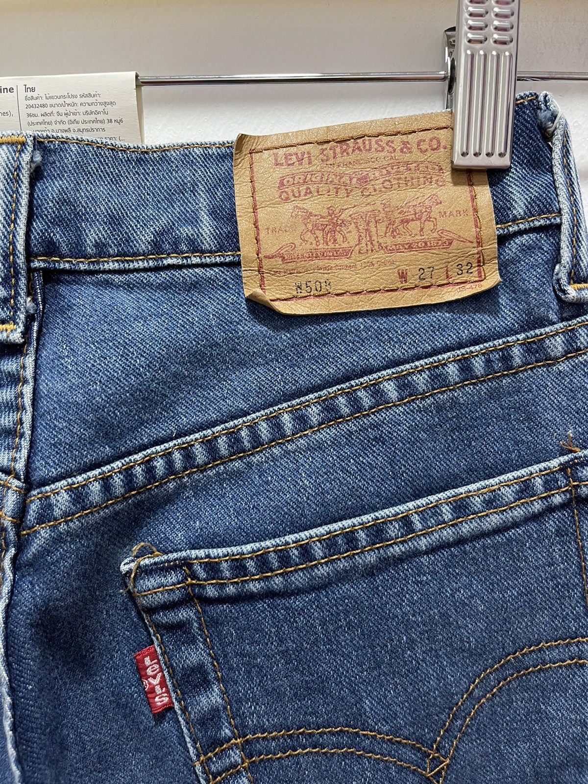 Levi's × Levi's Made & Crafted × Levi's Vintage Clothing VINTAGE LEVIS 508 STAMP BUTTON J23 DISTRESSED DENIM JEANS Size 24" / US 00 / IT 34 - 14 Thumbnail
