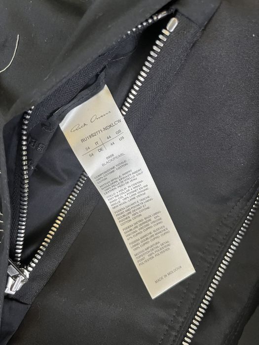 Rick Owens Rick Owens Sisyrotterdam Babel jacket | Grailed