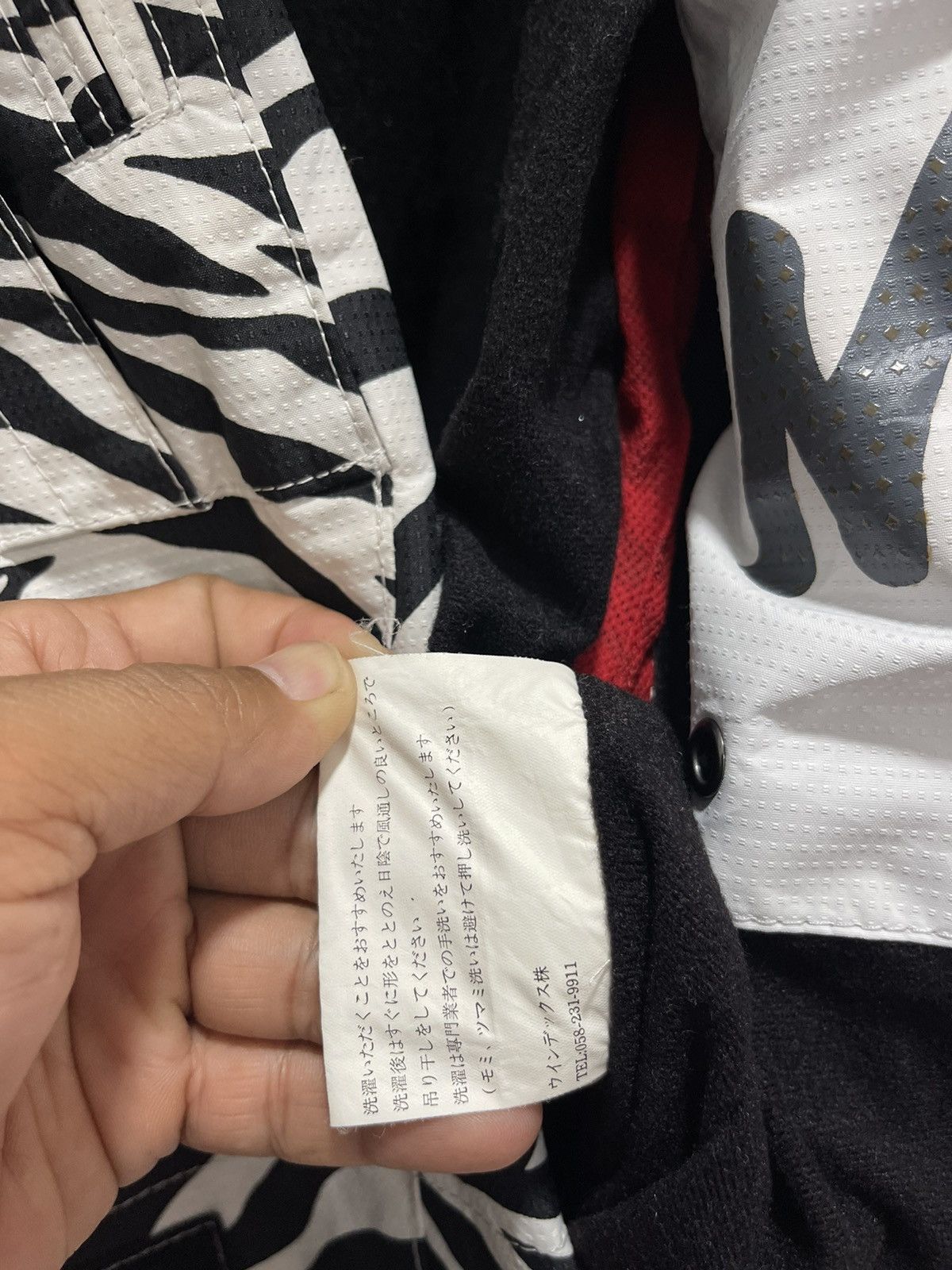 JAPANESE ZEBRA PRINT OVERALL SKI WINTER