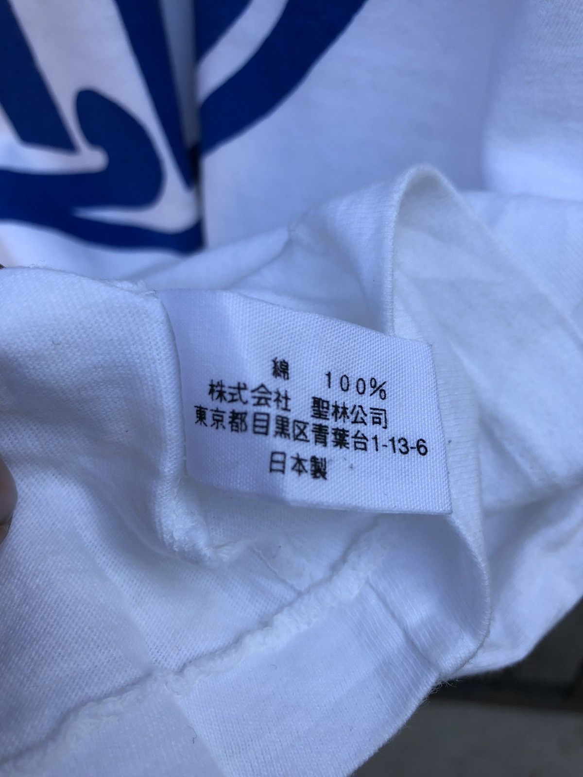 Blue Blue Japan × Japanese Brand Vintage Blue Blue Japan Tee Size US M / EU 48-50 / 2 - 3 Thumbnail