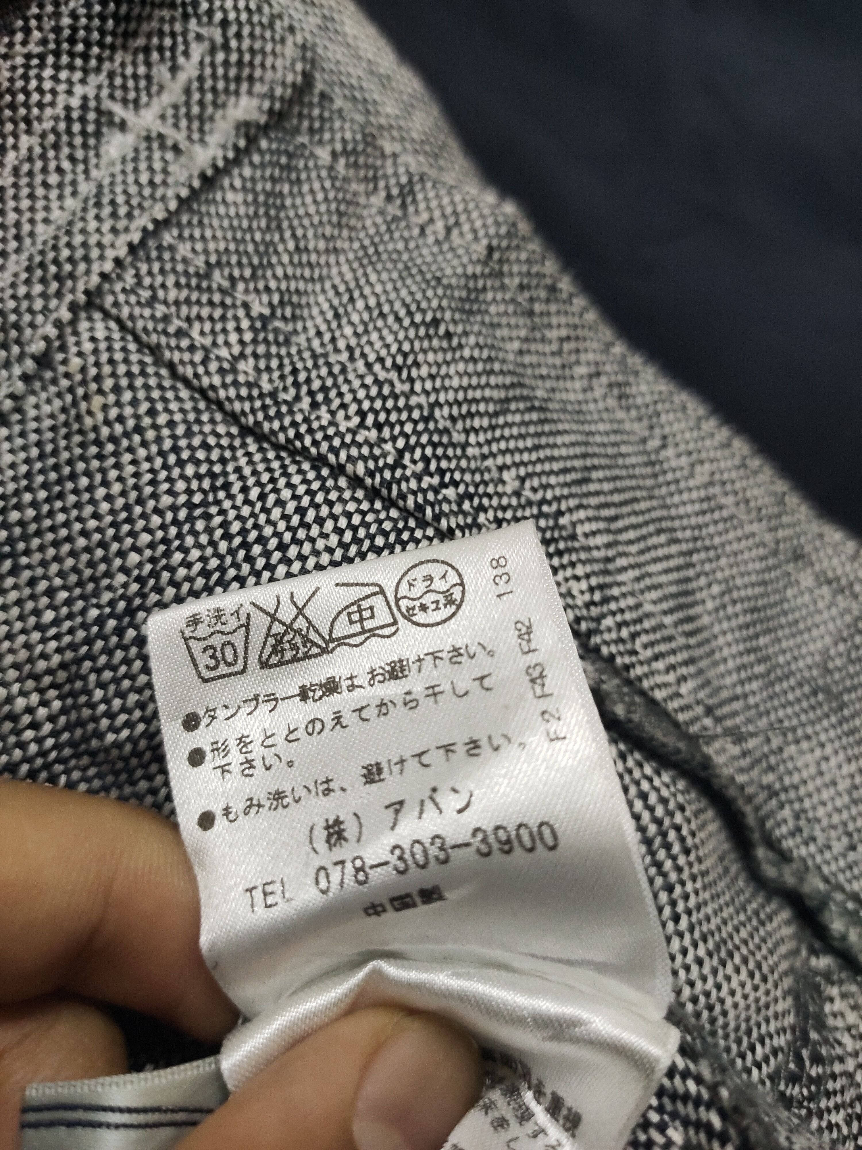 Other Milan denim jacket zip stripedm patchwork like kapital Size US M / EU 48-50 / 2 - 10 Thumbnail