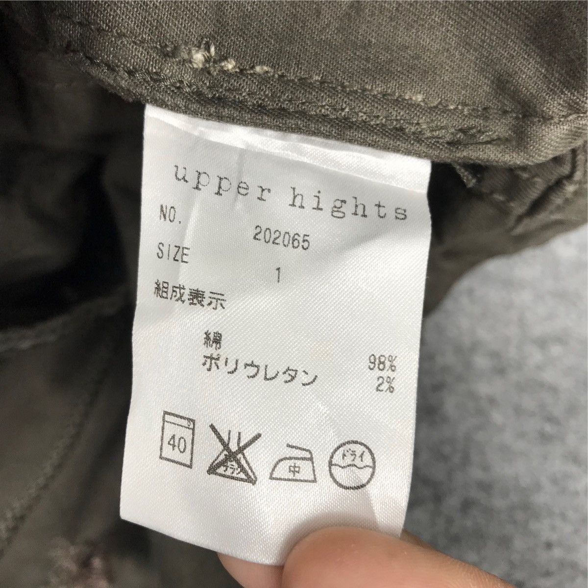 Japanese Brand Vintage UPPER HIGHTS Fatigue Jacket Military Style Japanese Size US S / EU 44-46 / 1 - 5 Thumbnail