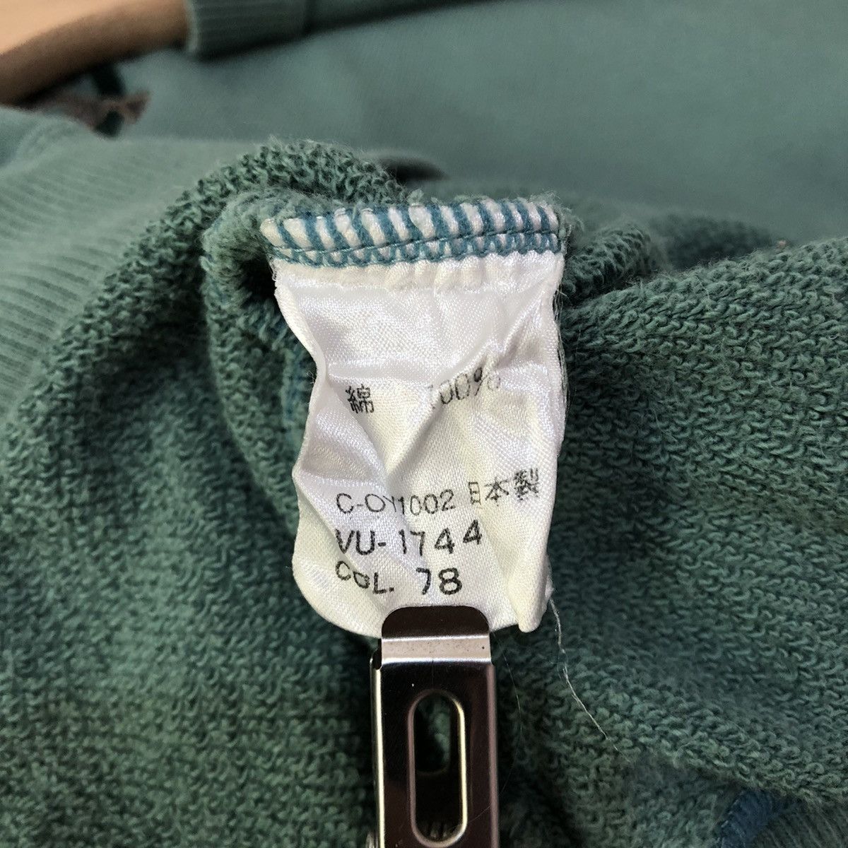 Valentino Valentino Garavani Sweatshirt Spellout Logo Size US M / EU 48-50 / 2 - 5 Thumbnail