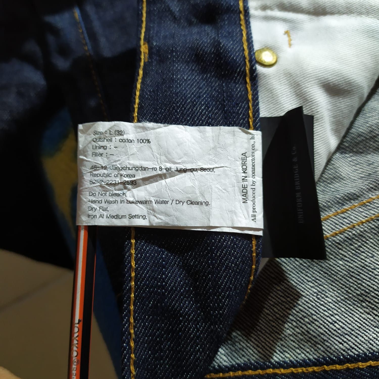 Uniform Bridge Uniform Bridge Selvedge Indigo Deep Size US 34 / EU 50 - 6 Thumbnail