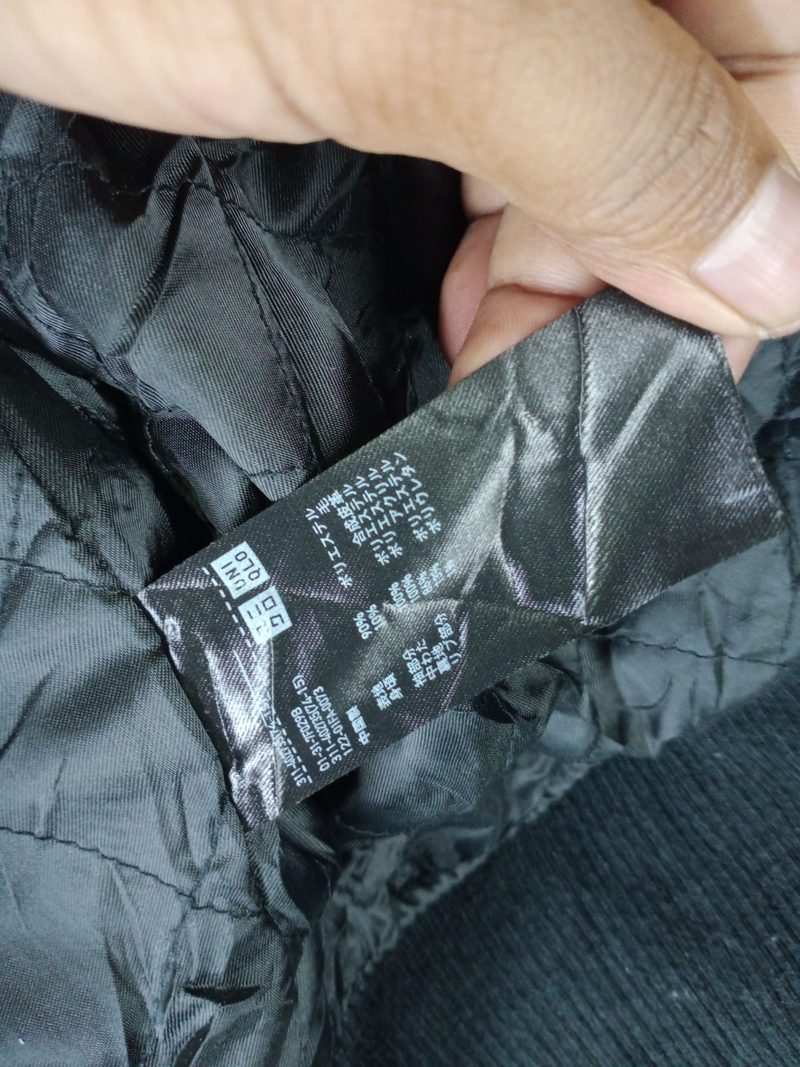 Uniqlo RARE UNIQLO VARSITY BOMBER JACKET Size US S / EU 44-46 / 1 - 7 Thumbnail