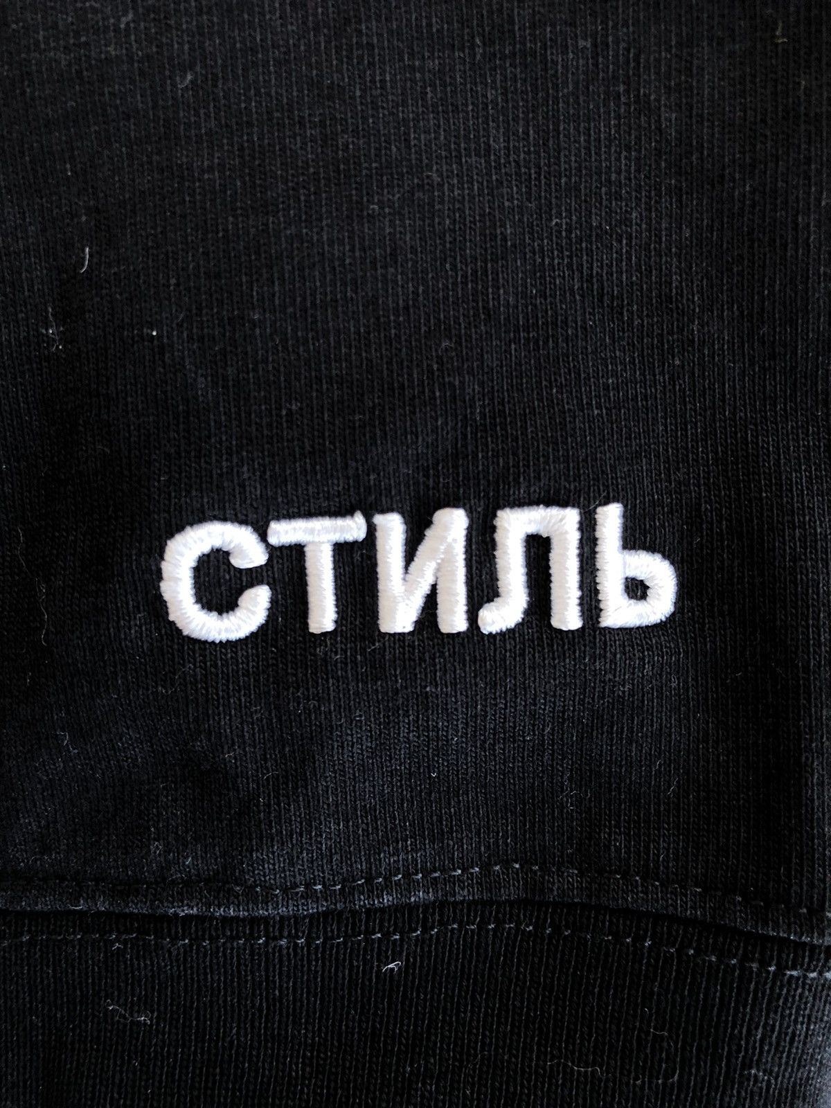 Heron Preston Heron Preston CTNMB Turtleneck Sweatshirt Size US L / EU 52-54 / 3 - 5 Thumbnail