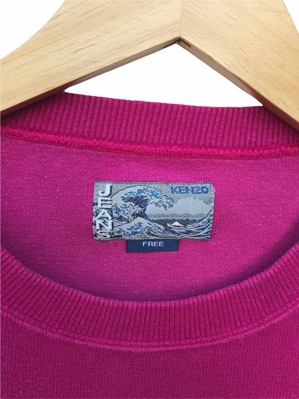 Kenzo Kenzo Jeans Spellout Sweatshirt Size US M / EU 48-50 / 2 - 4 Thumbnail