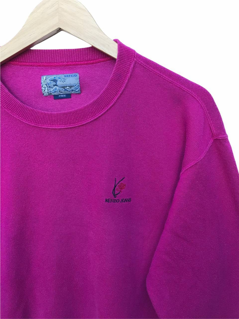Kenzo Kenzo Jeans Spellout Sweatshirt Size US M / EU 48-50 / 2 - 3 Thumbnail