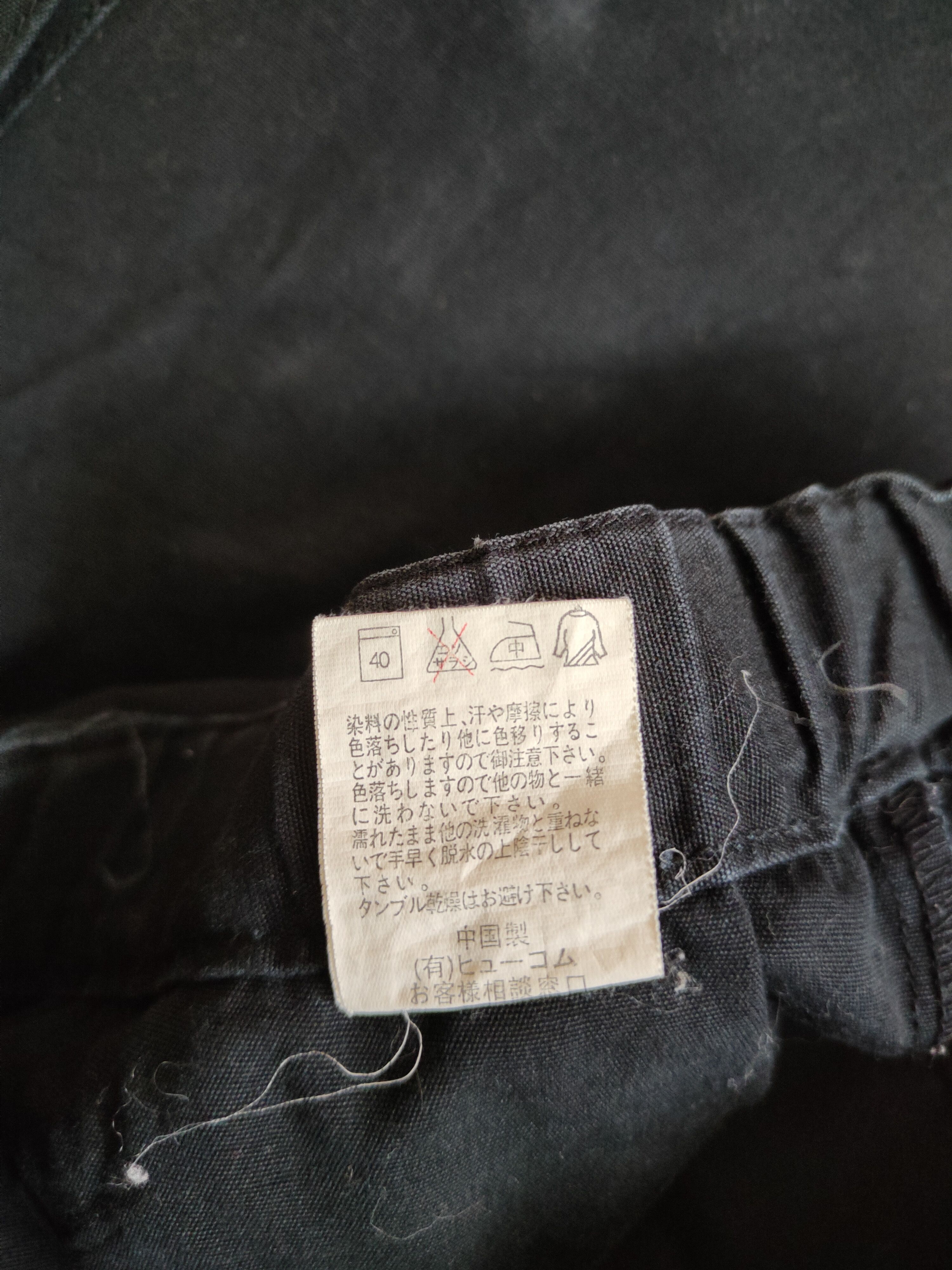 Japanese Brand × Vintage Hucom part 2 Black Multi Pocket Tactical Cargo Pants #S488 Size 28" / US 6 / IT 42 - 12 Thumbnail