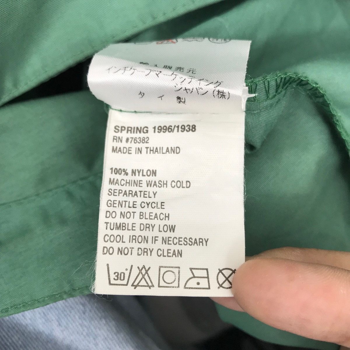 Timberland × Vintage Vintage Spring 1996 TIMBERLAND Weathergear Jacket Outdoor Size US M / EU 48-50 / 2 - 7 Thumbnail