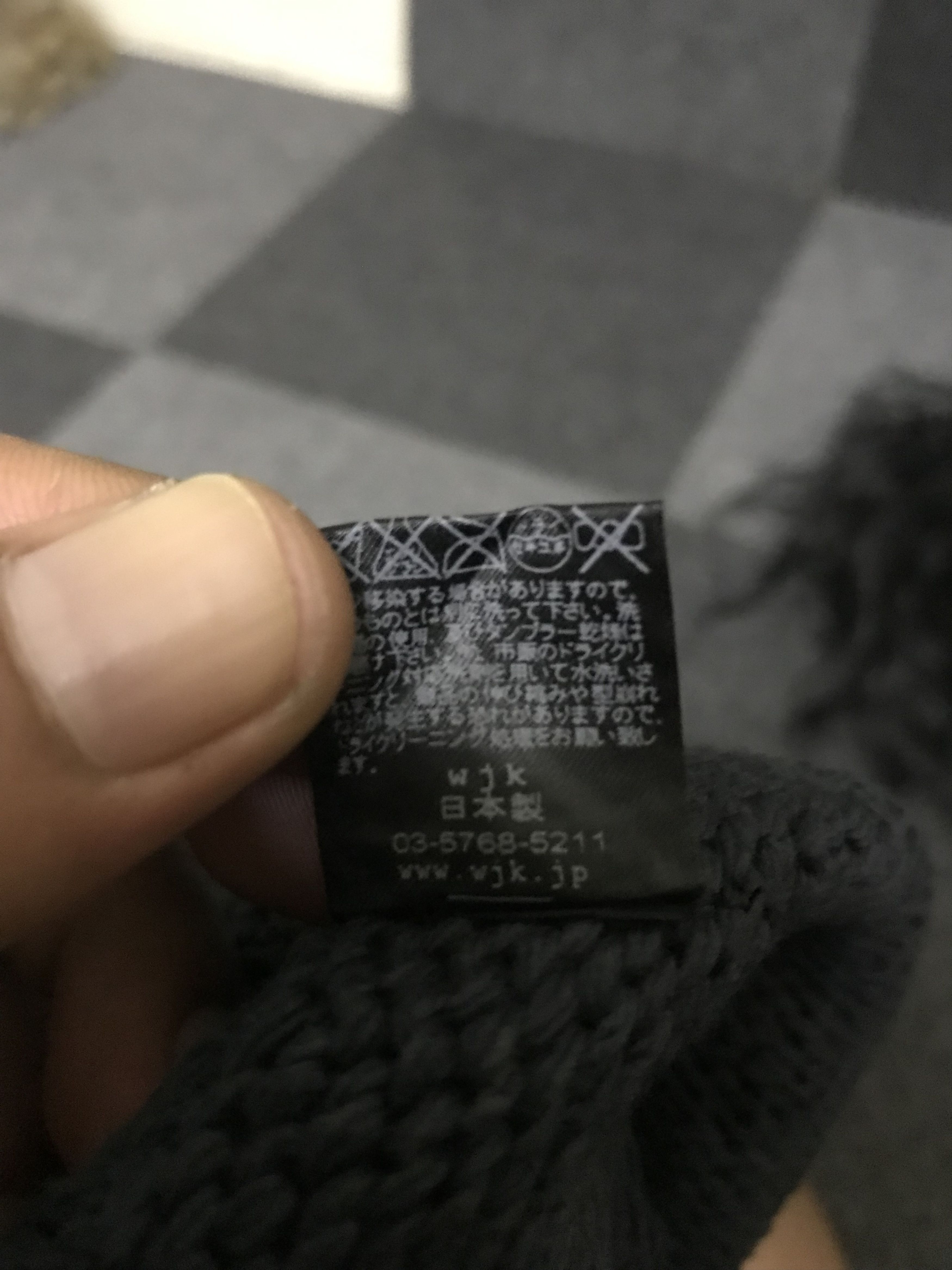 Japanese Brand × wjk BSC133 wjk Japan Beanie Size ONE SIZE - 7 Thumbnail