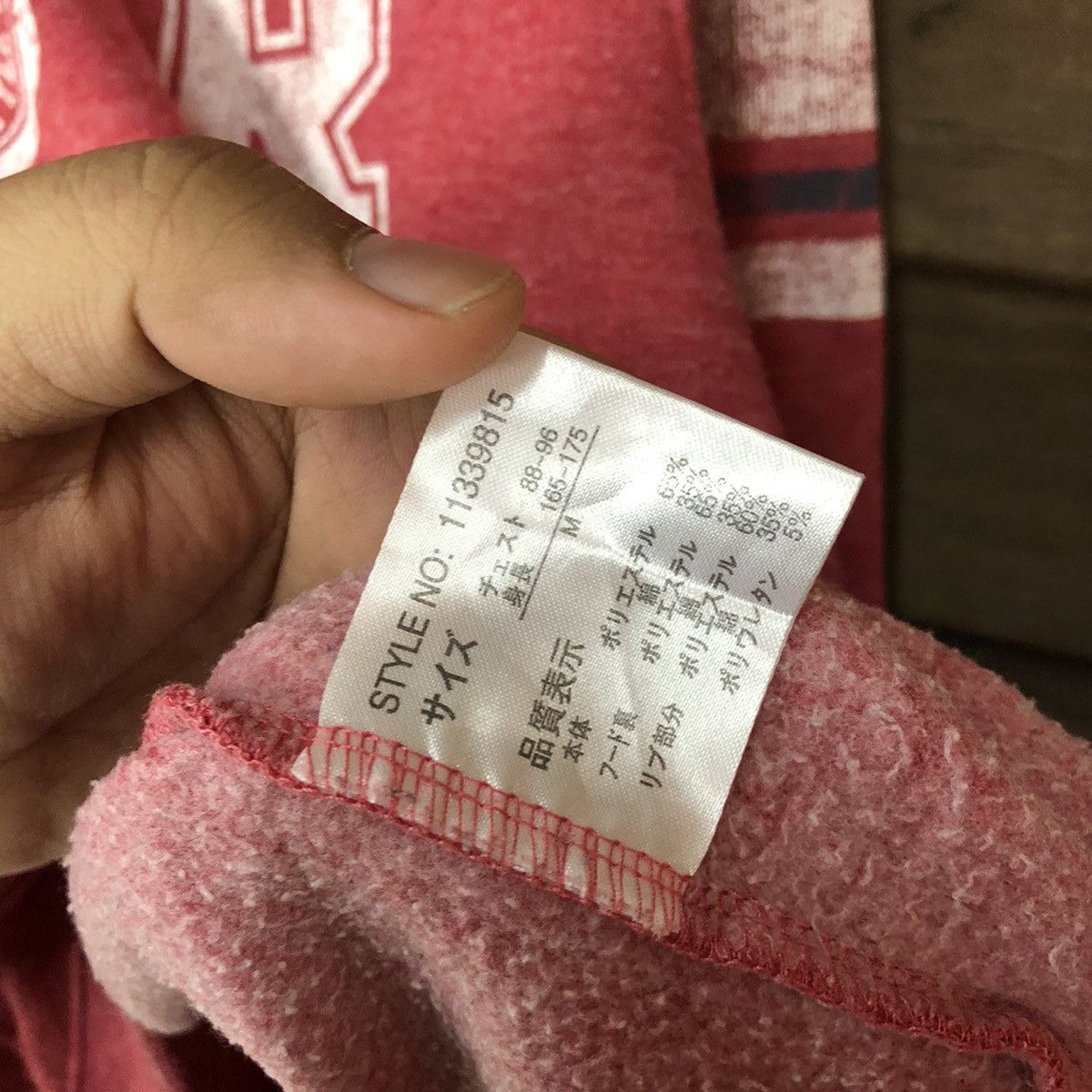 Japanese Brand Oblodesign Pink Hoodie #3900 Size US M / EU 48-50 / 2 - 9 Thumbnail