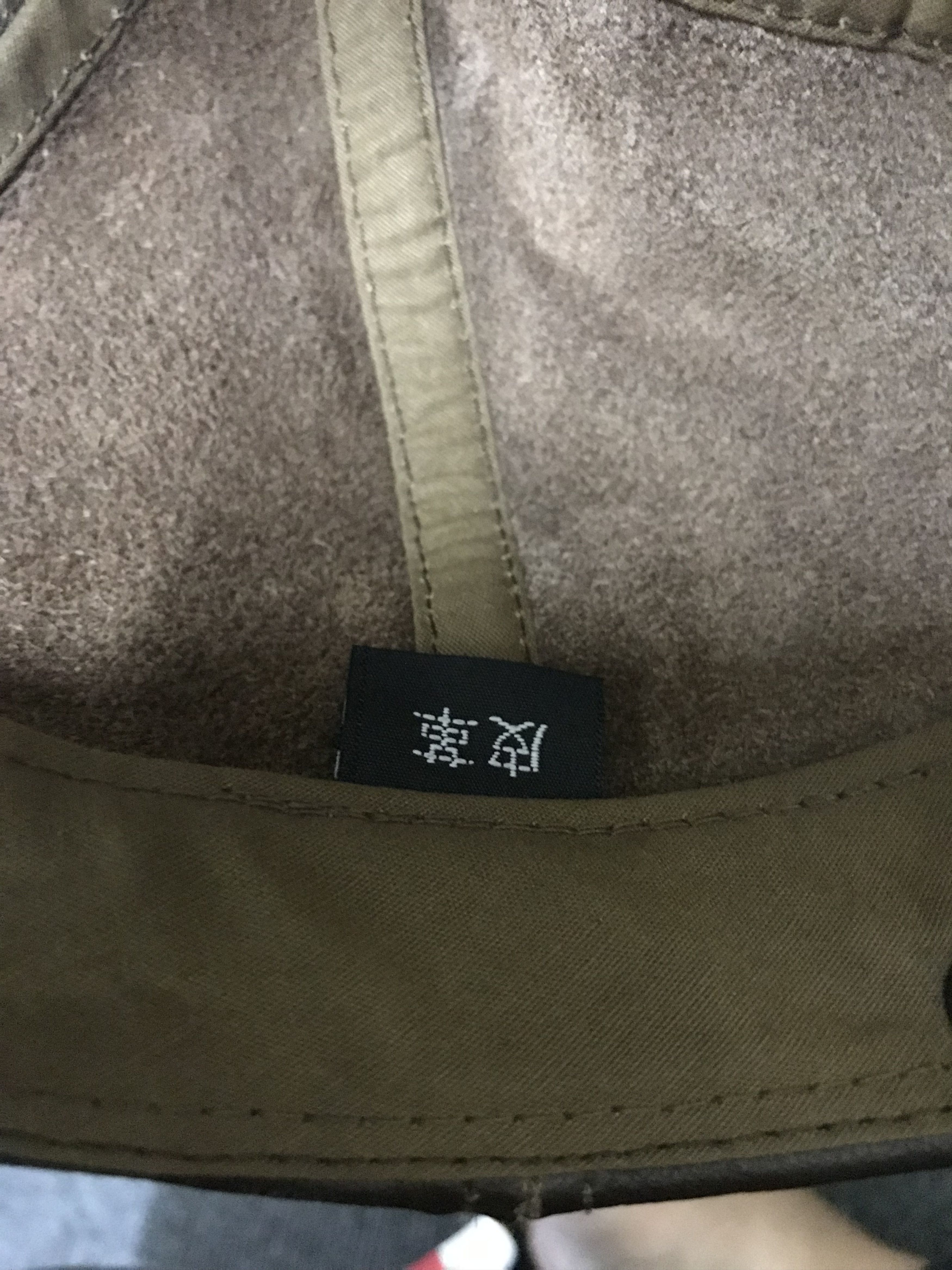 Genuine Leather × Vintage BSC136 Vintage Long Genuine Leather Biker Cap Size ONE SIZE - 6 Thumbnail
