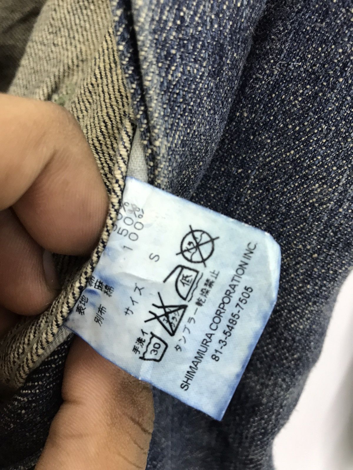 Japanese Brand Vtg Shimamura corp patchwork boro denim coverall Button fly Size US 34 / EU 50 - 18 Thumbnail
